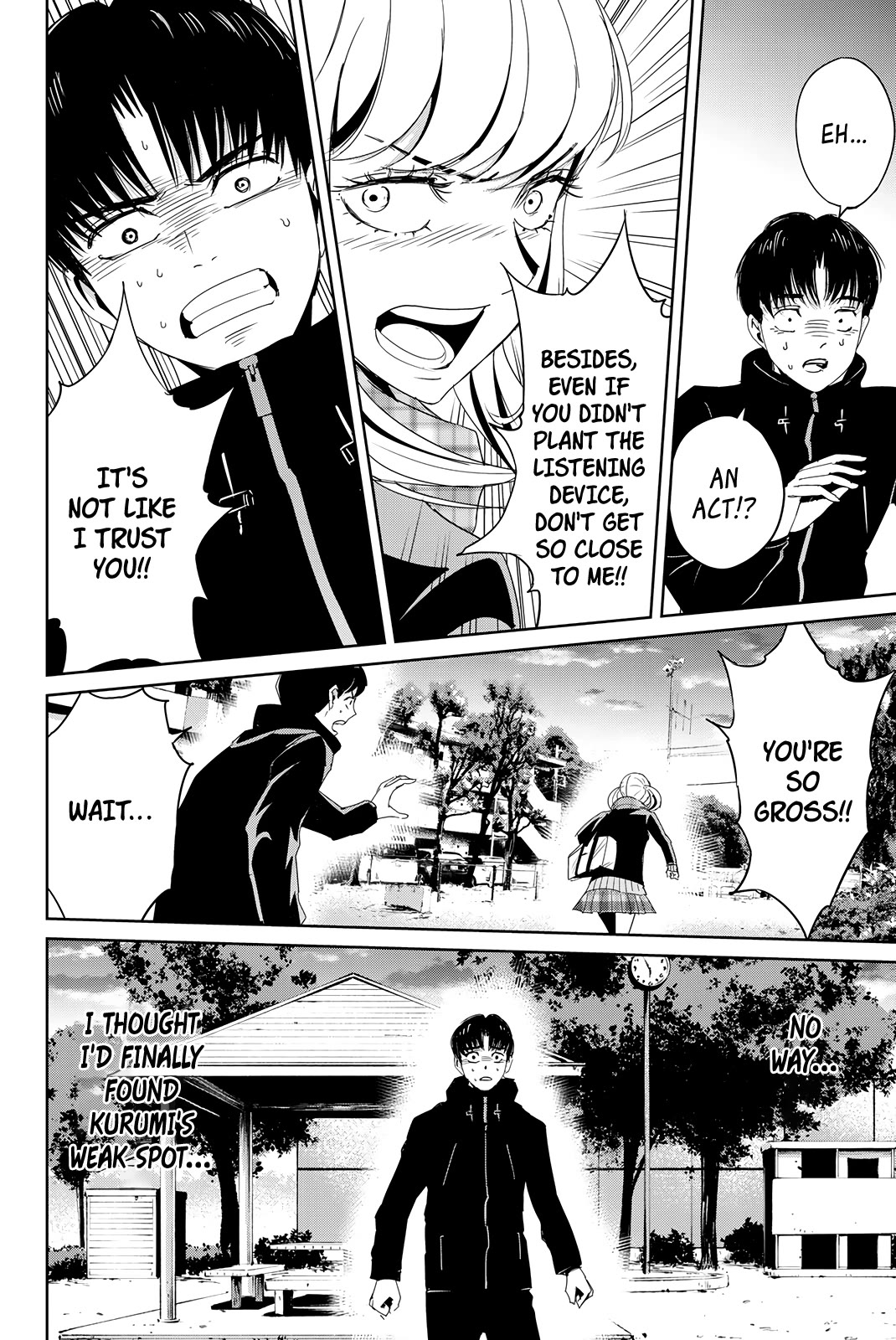 Textbook of Revenge Chapter 16 page 21 - Chapter 16: A Perceptive Woman