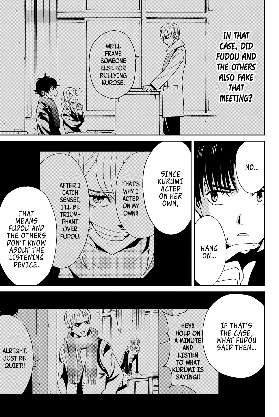 Textbook of Revenge Chapter 16 page 22 - Chapter 16: A Perceptive Woman