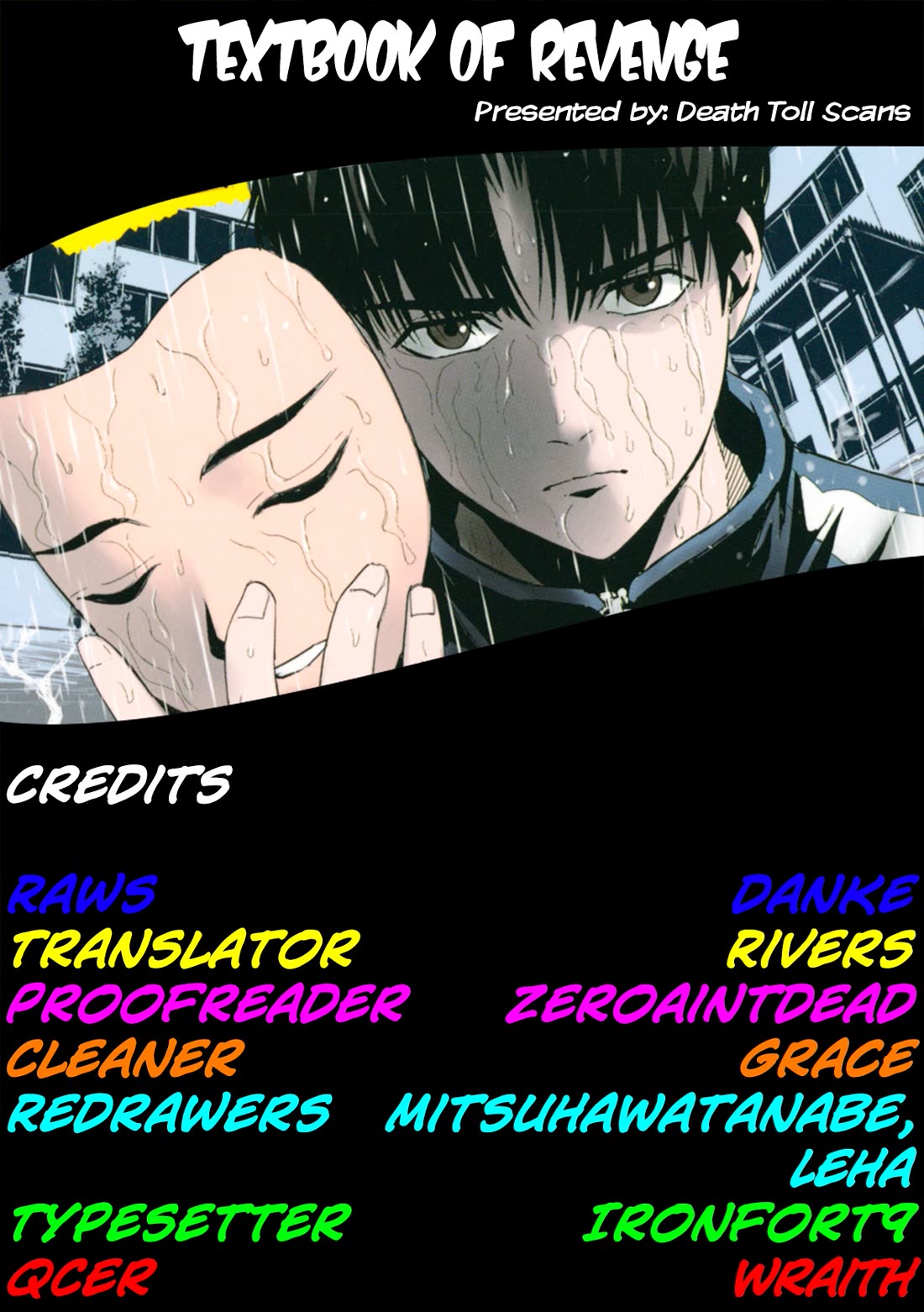 Textbook of Revenge Chapter 16 page 25 - Chapter 16: A Perceptive Woman
