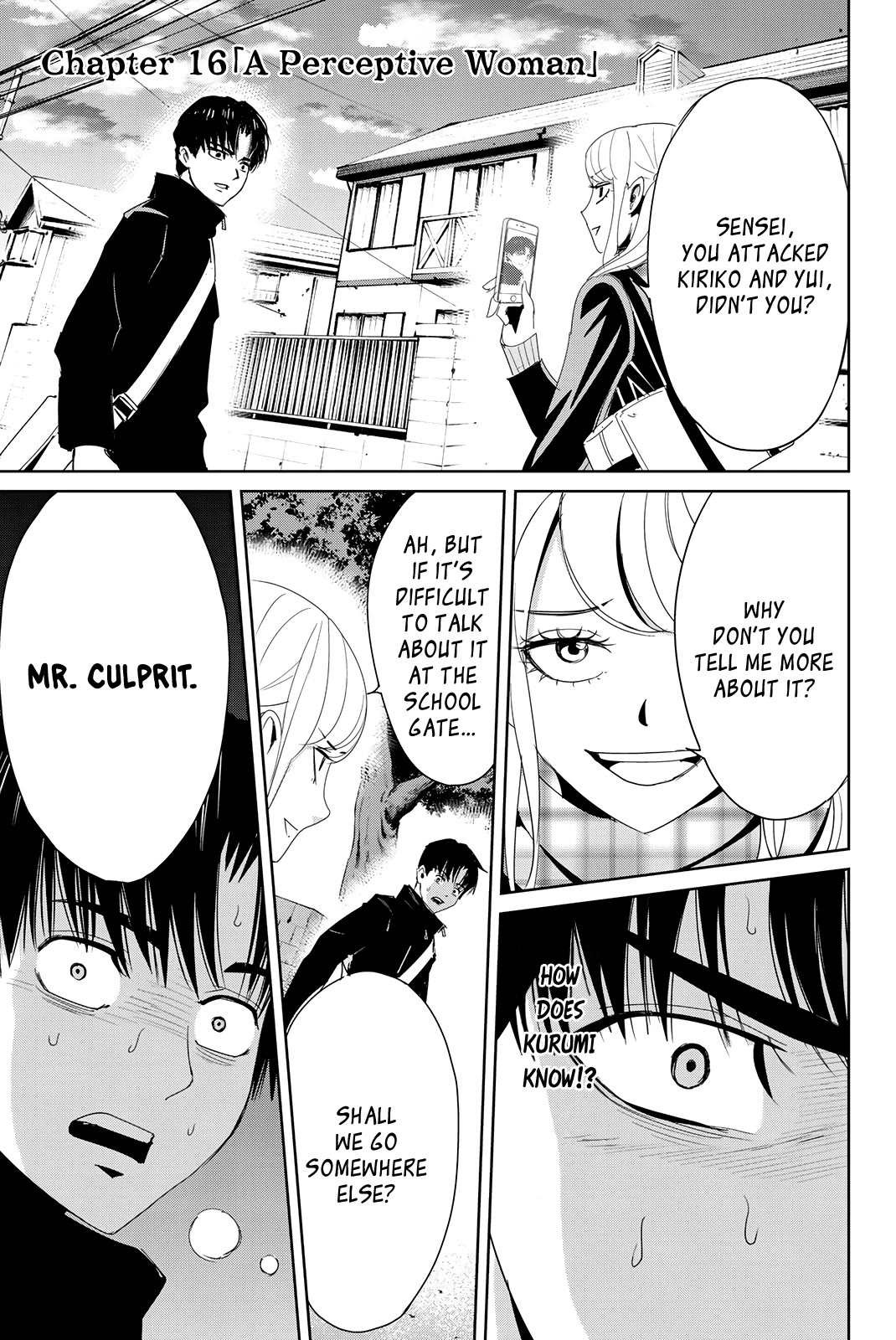 Textbook of Revenge Chapter 16 page 6 - Chapter 16: A Perceptive Woman