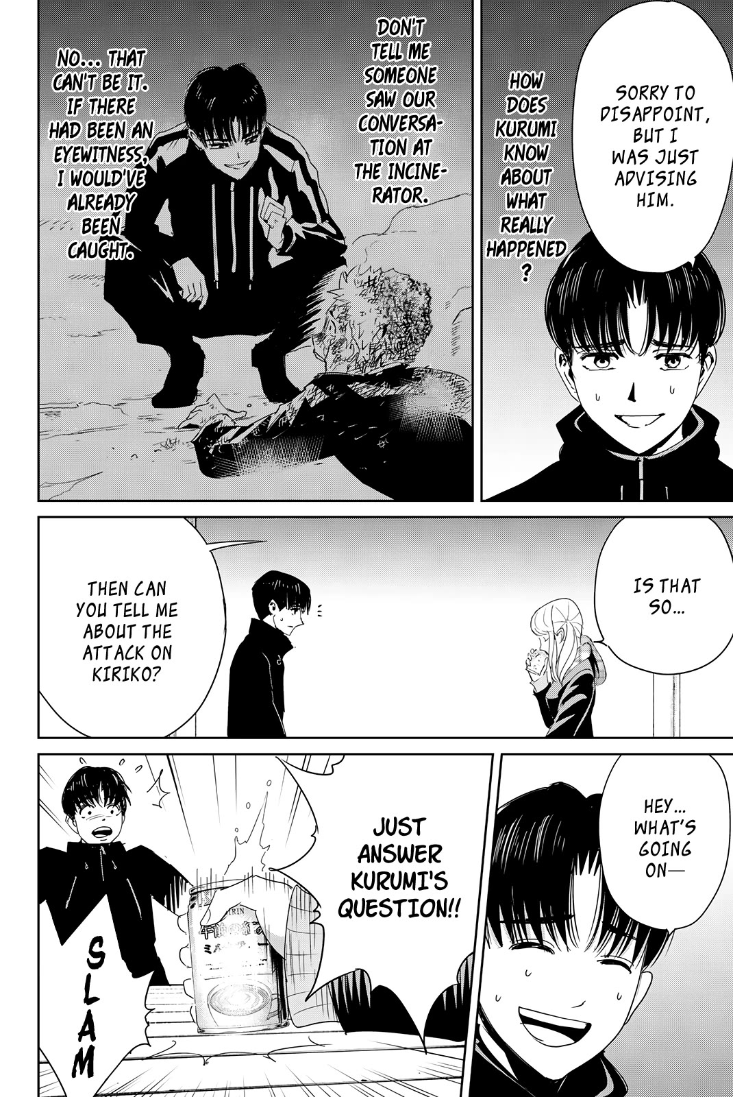 Textbook of Revenge Chapter 16 page 9 - Chapter 16: A Perceptive Woman
