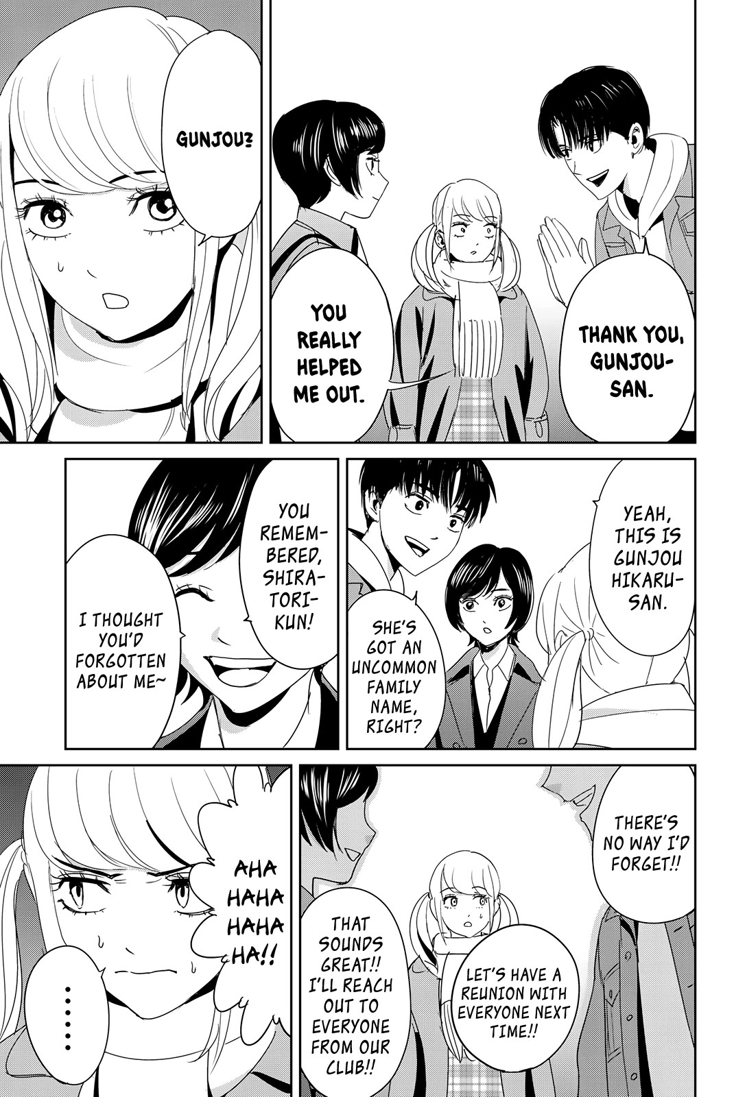 Textbook of Revenge Chapter 17 page 15 - Chapter 17: An Unfamiliar Acquaintance