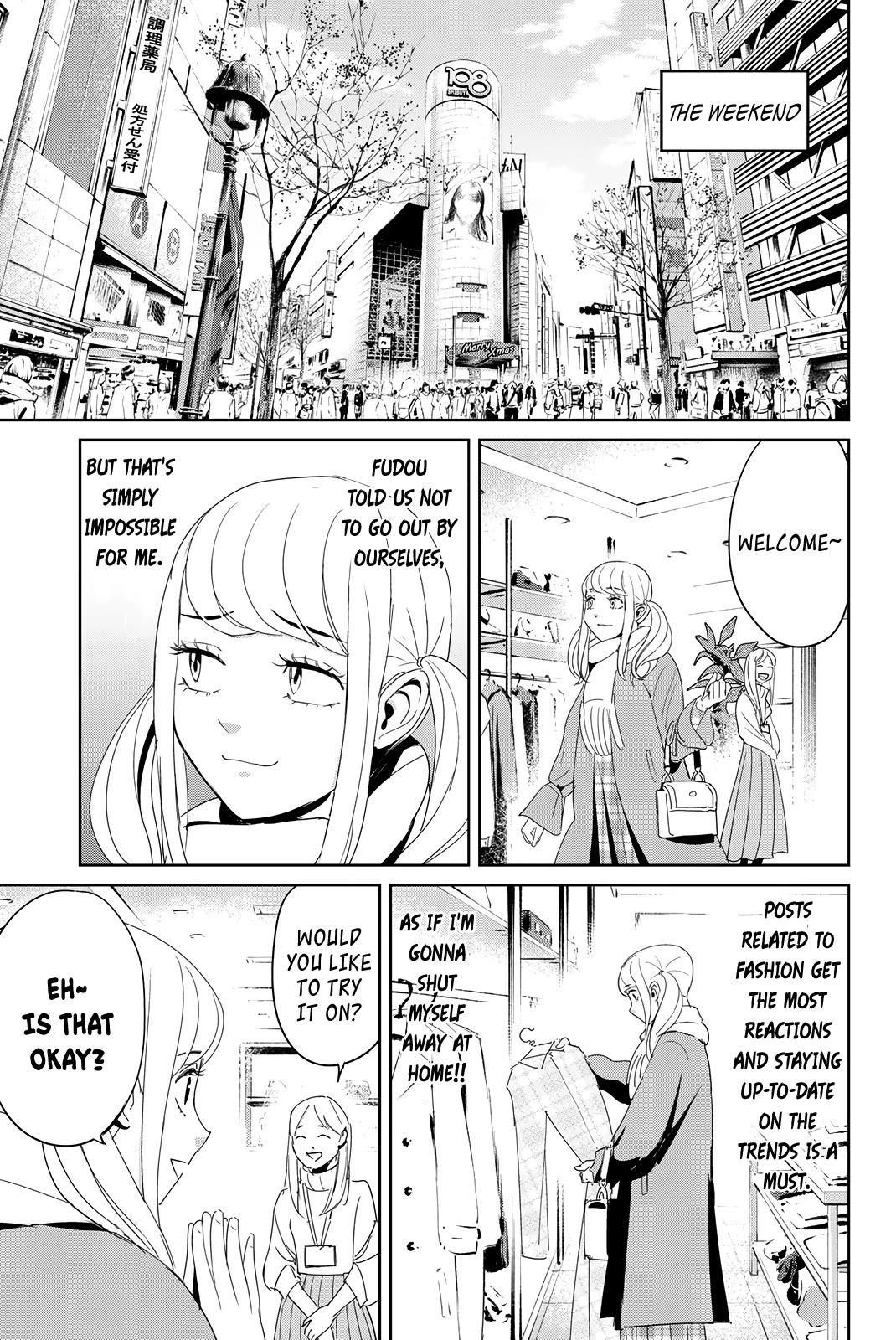 Textbook of Revenge Chapter 17 page 3 - Chapter 17: An Unfamiliar Acquaintance