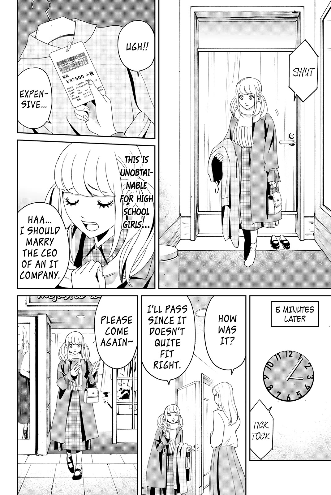 Textbook of Revenge Chapter 17 page 4 - Chapter 17: An Unfamiliar Acquaintance