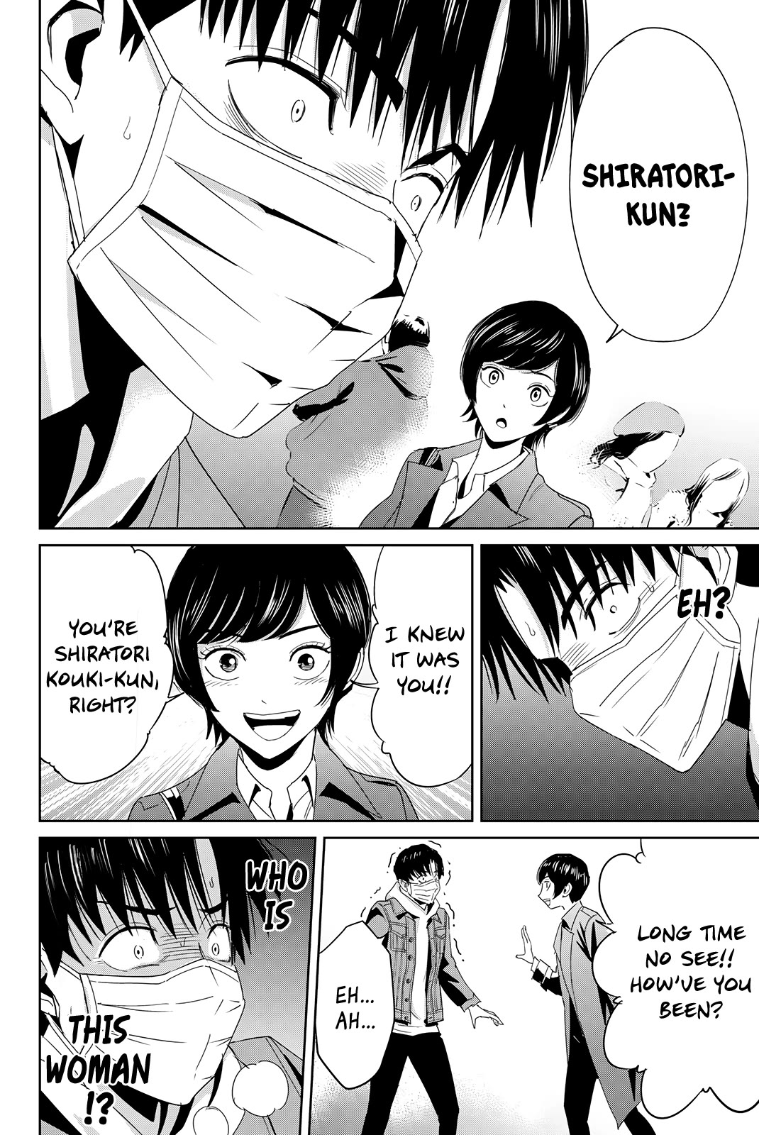 Textbook of Revenge Chapter 17 page 6 - Chapter 17: An Unfamiliar Acquaintance