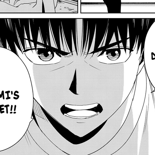 Textbook of Revenge Chapter 17: An Unfamiliar Acquaintance cover