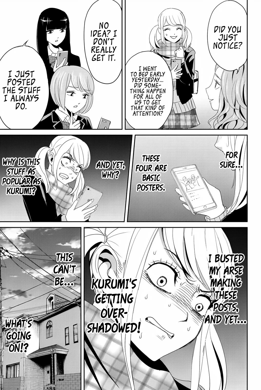 Textbook of Revenge Chapter 18 page 5 - Chapter 18: Immoral
