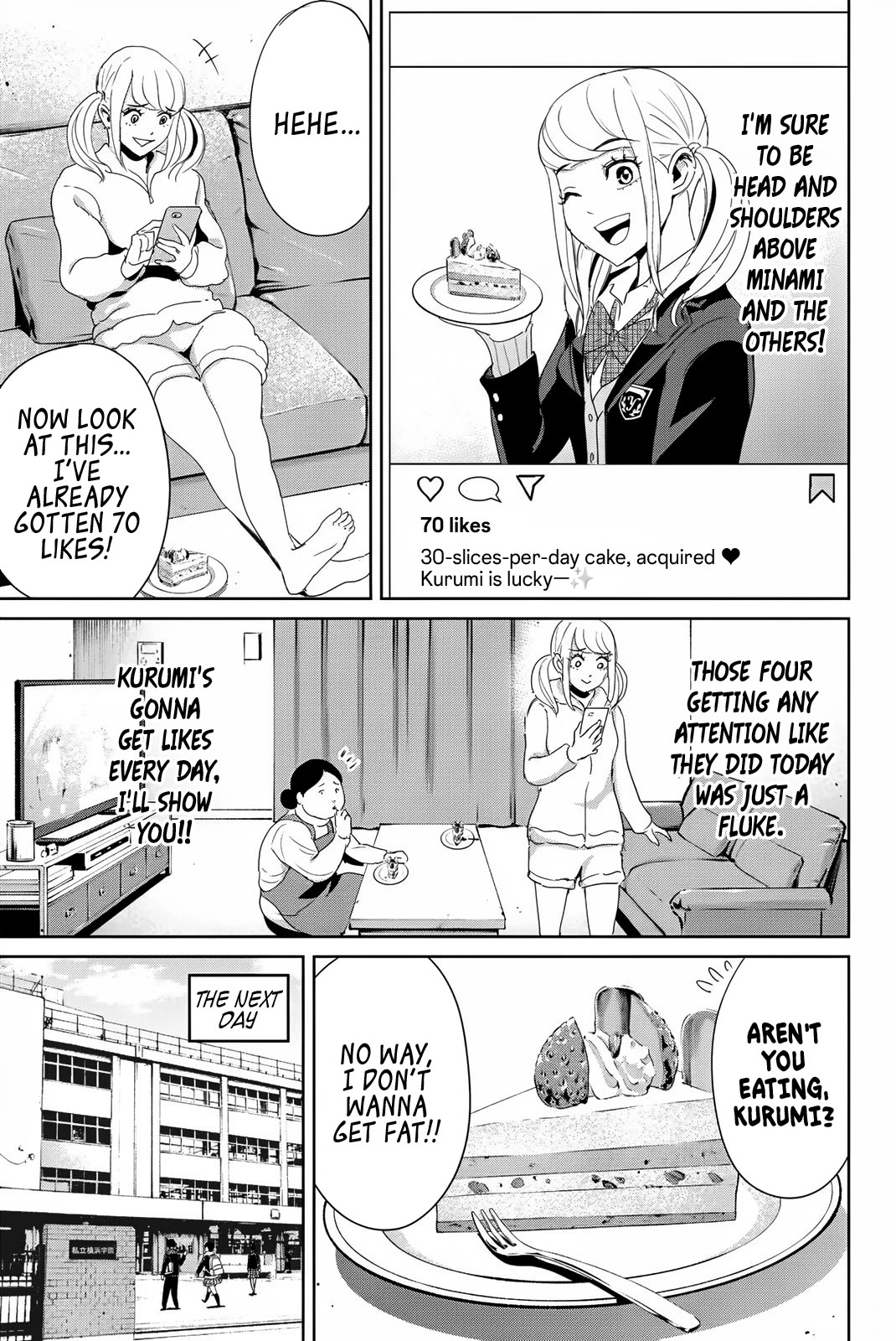 Textbook of Revenge Chapter 18 page 7 - Chapter 18: Immoral