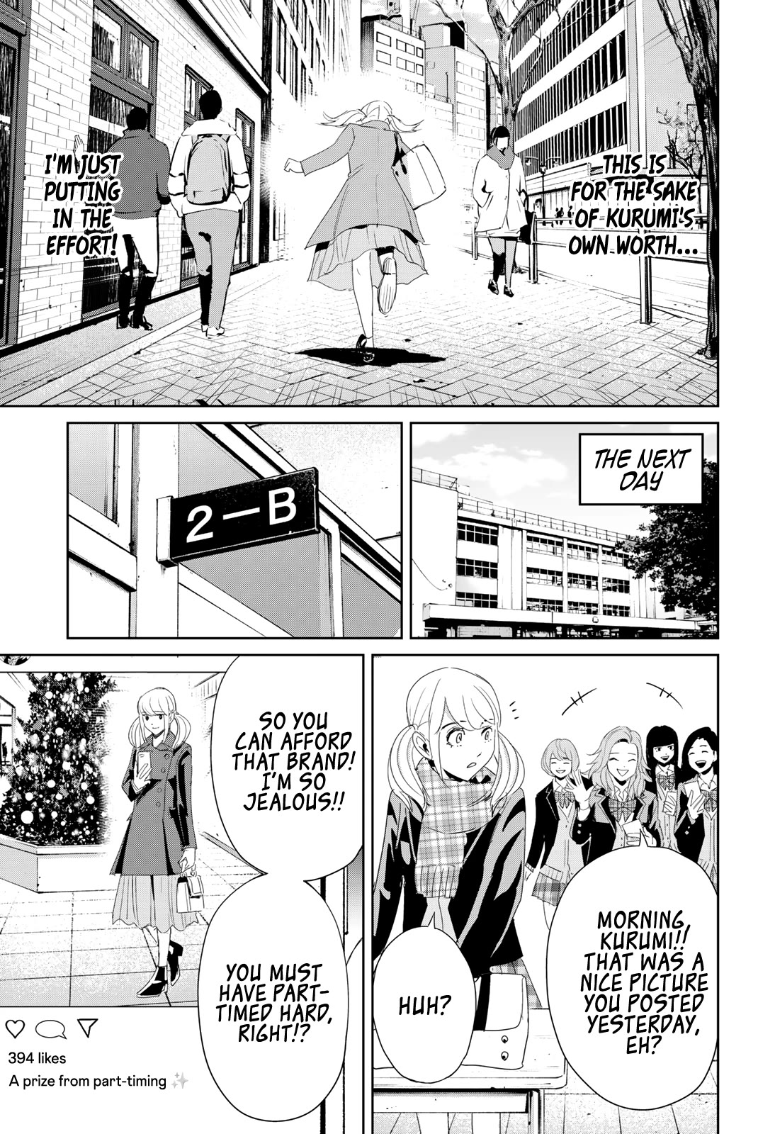 Textbook of Revenge Chapter 19 page 11 - Chapter 19: Crossing The Line