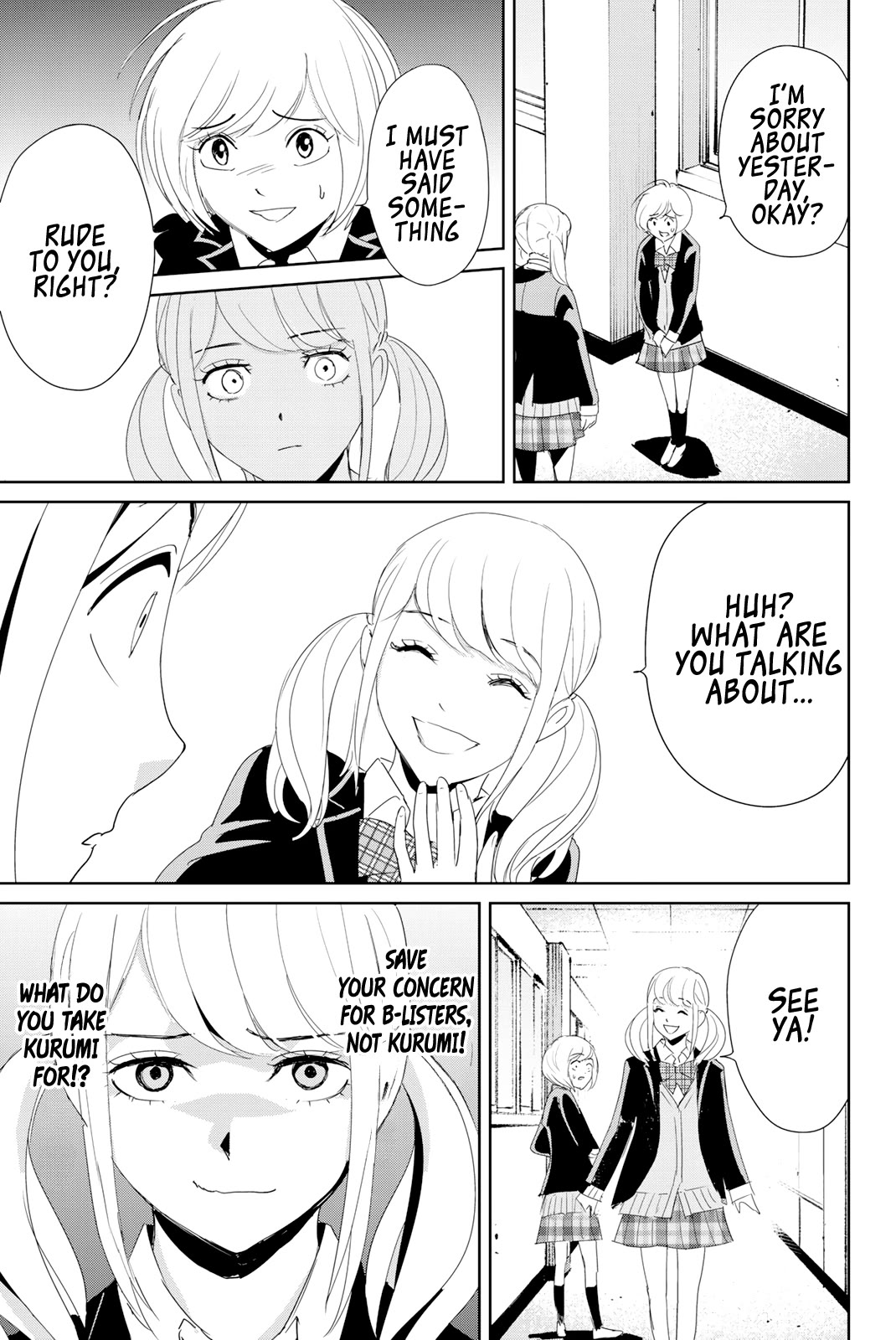 Textbook of Revenge Chapter 19 page 13 - Chapter 19: Crossing The Line