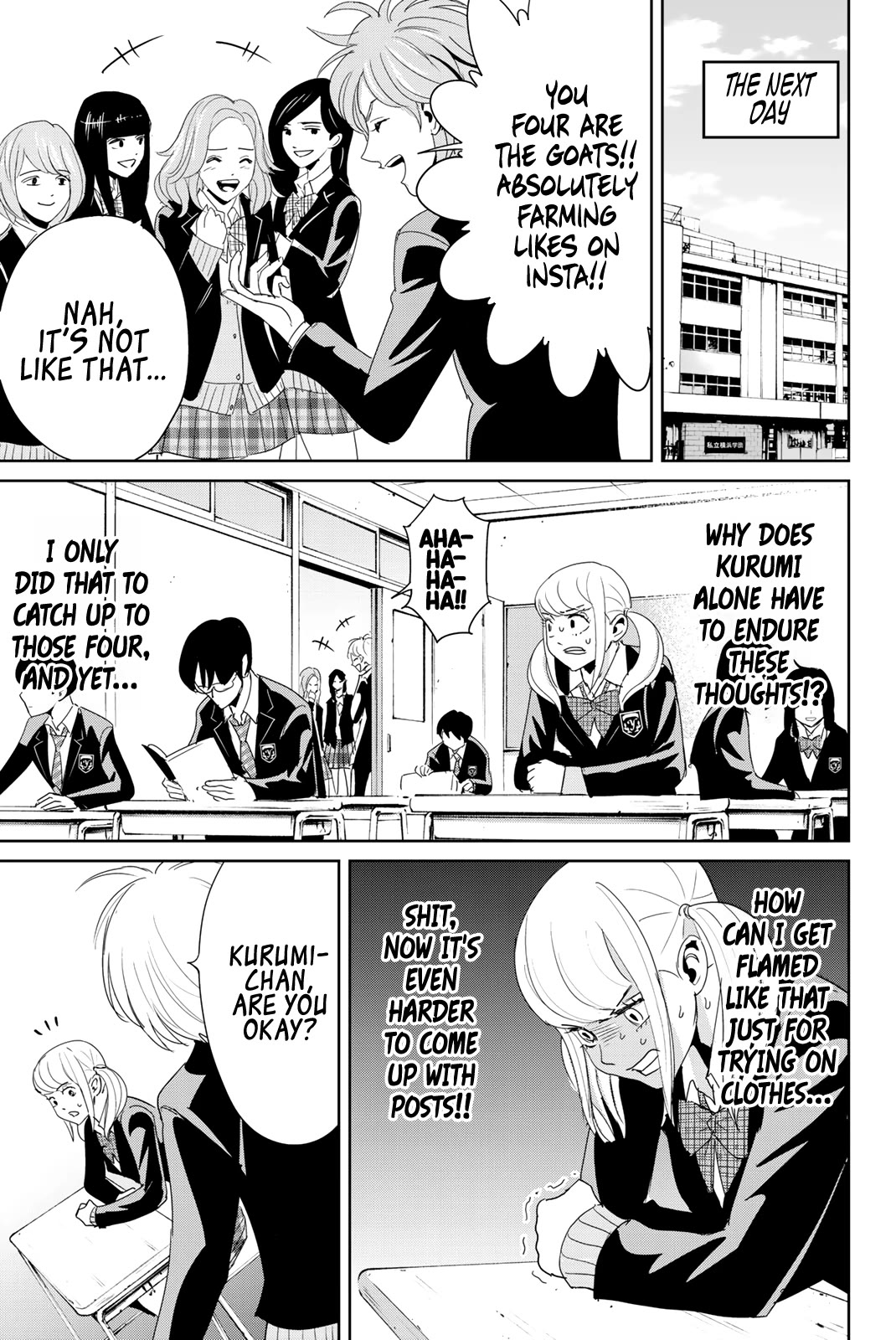 Textbook of Revenge Chapter 19 page 3 - Chapter 19: Crossing The Line