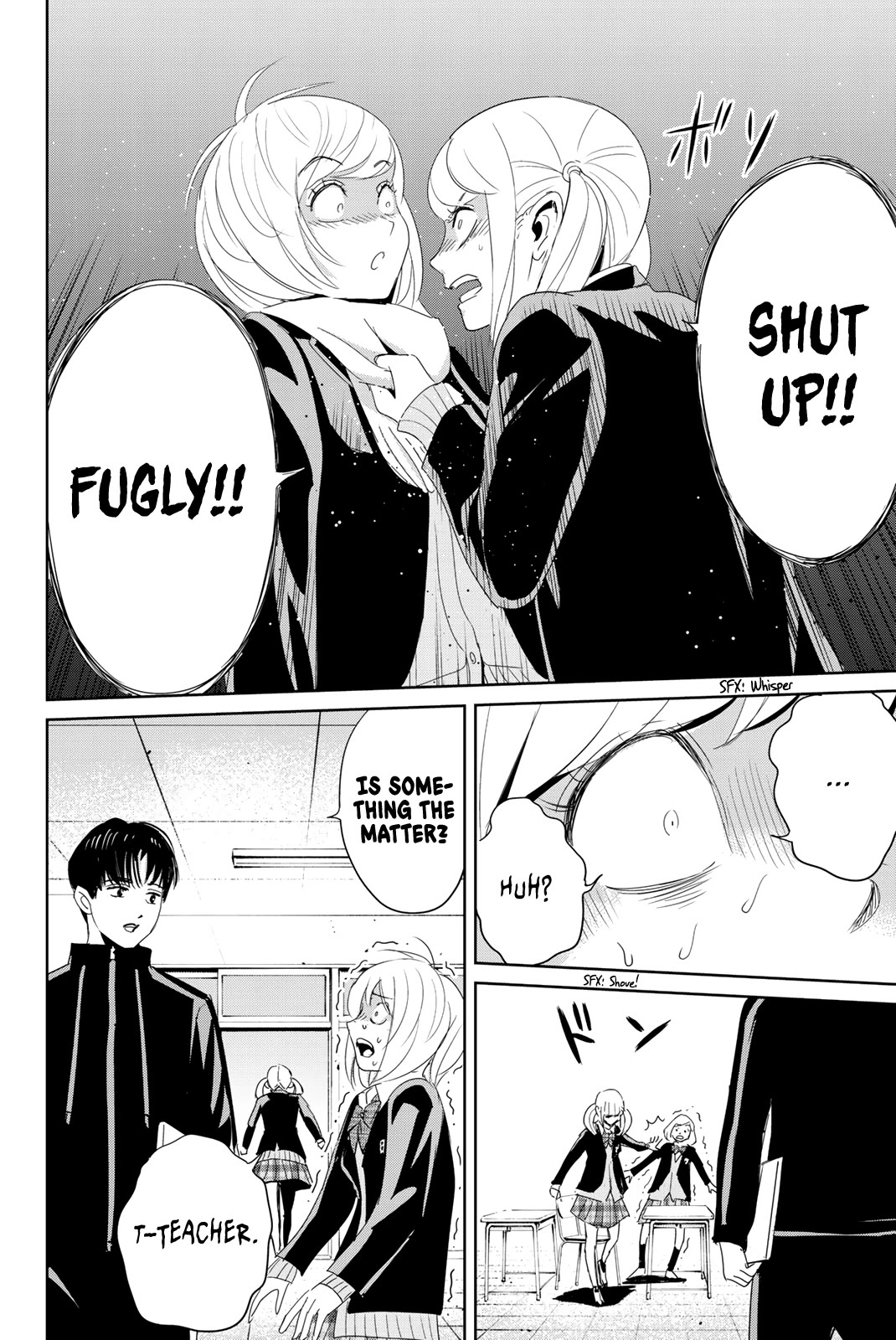 Textbook of Revenge Chapter 19 page 6 - Chapter 19: Crossing The Line