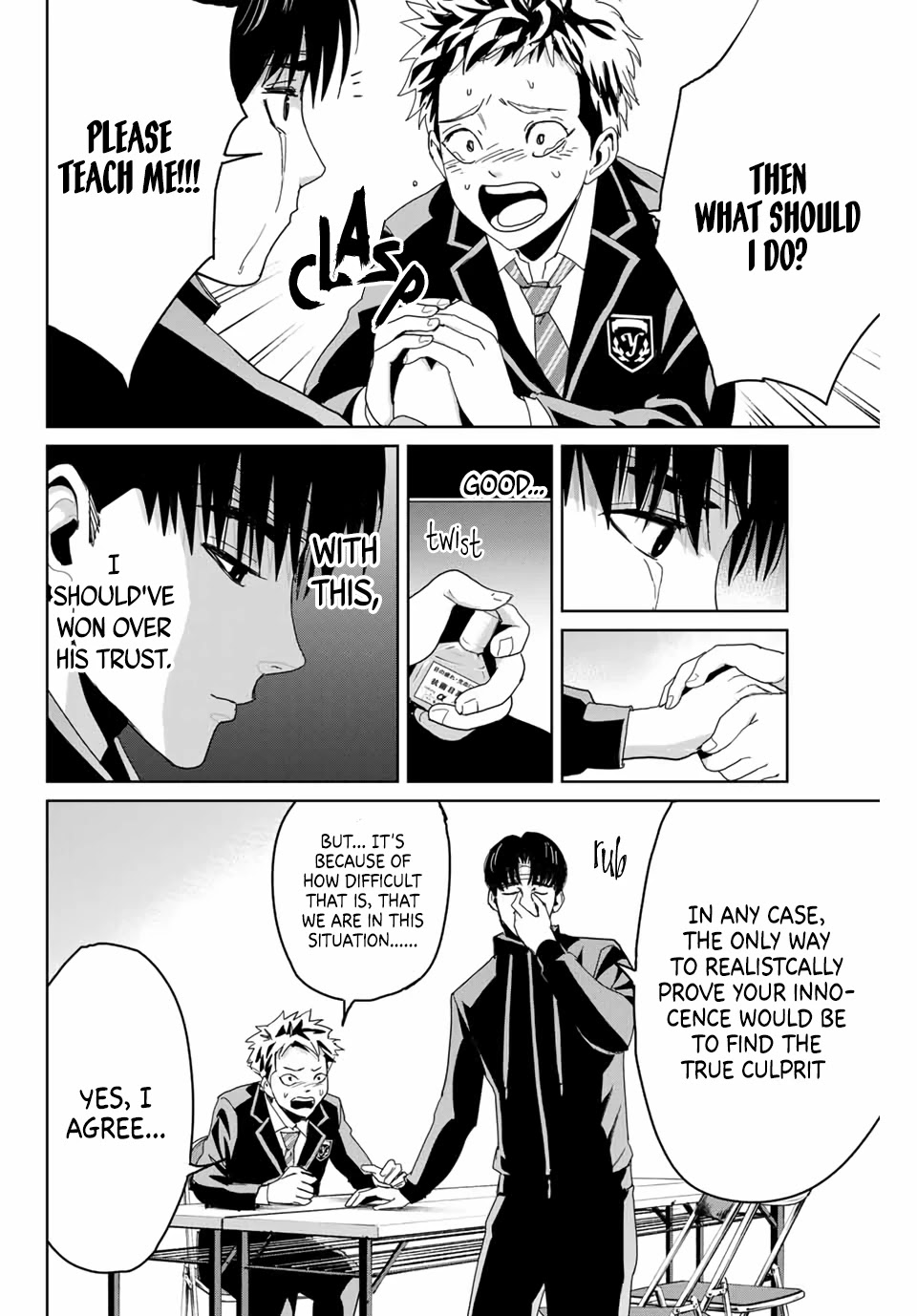 Textbook of Revenge Chapter 2 page 18 - Chapter 2: "Probatio Diabolica"