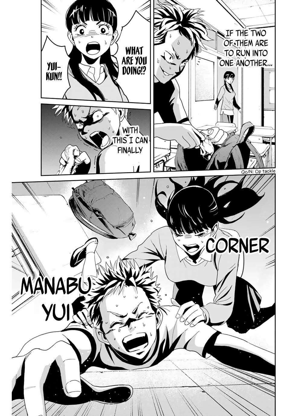 Textbook of Revenge Chapter 2 page 23 - Chapter 2: "Probatio Diabolica"