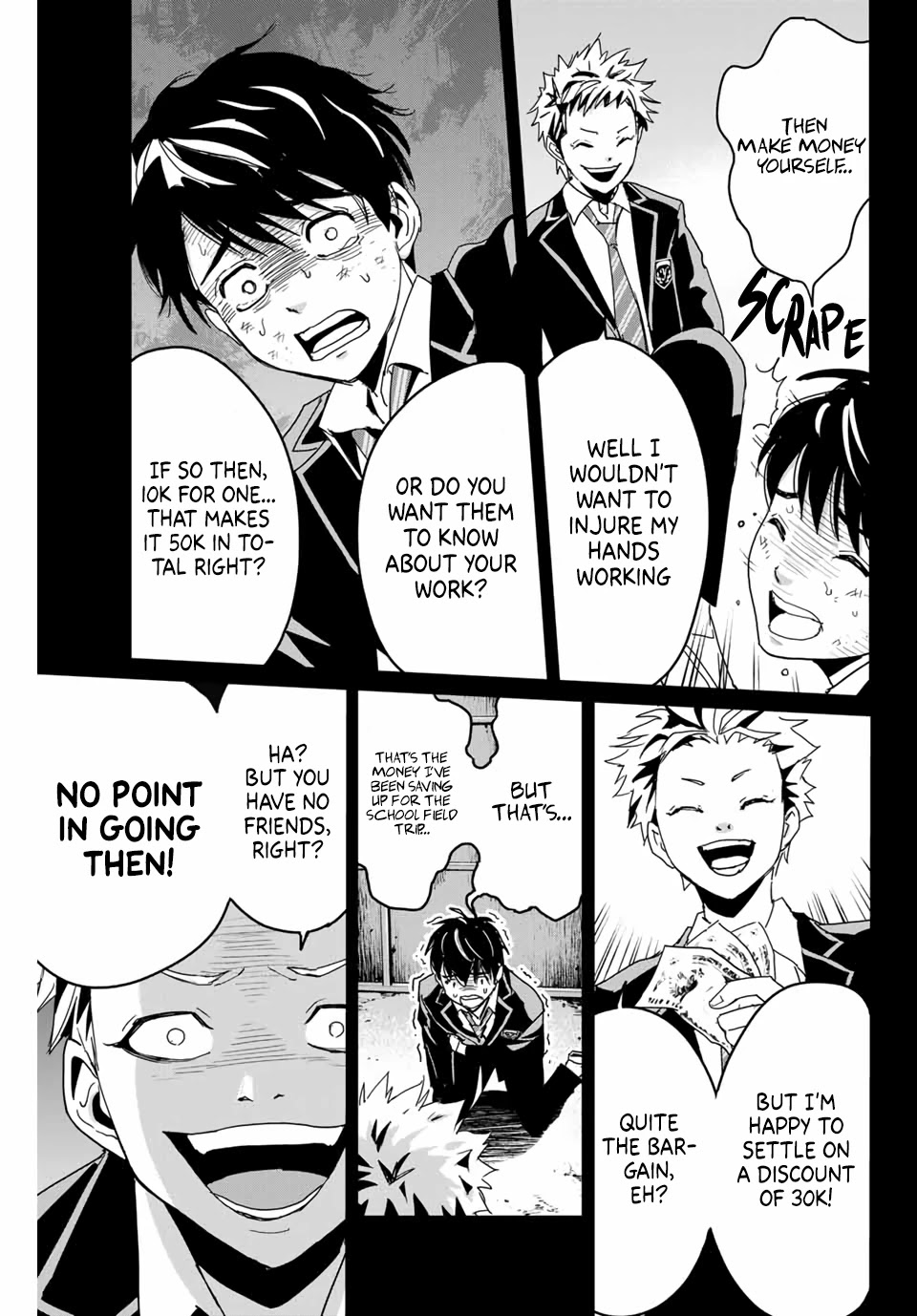 Textbook of Revenge Chapter 2 page 3 - Chapter 2: "Probatio Diabolica"