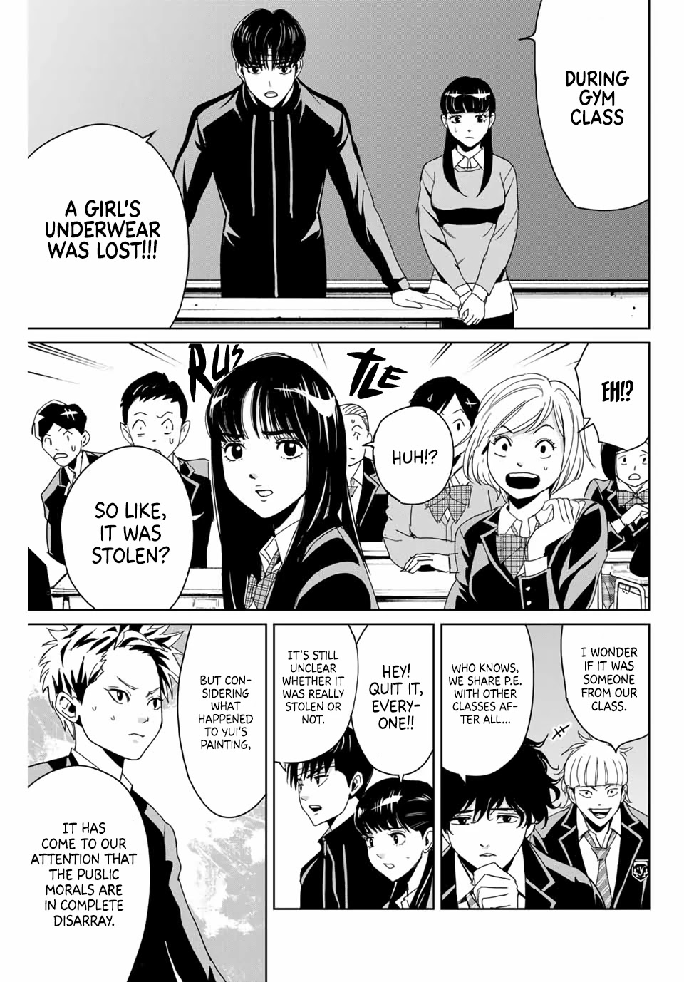 Textbook of Revenge Chapter 2 page 9 - Chapter 2: "Probatio Diabolica"