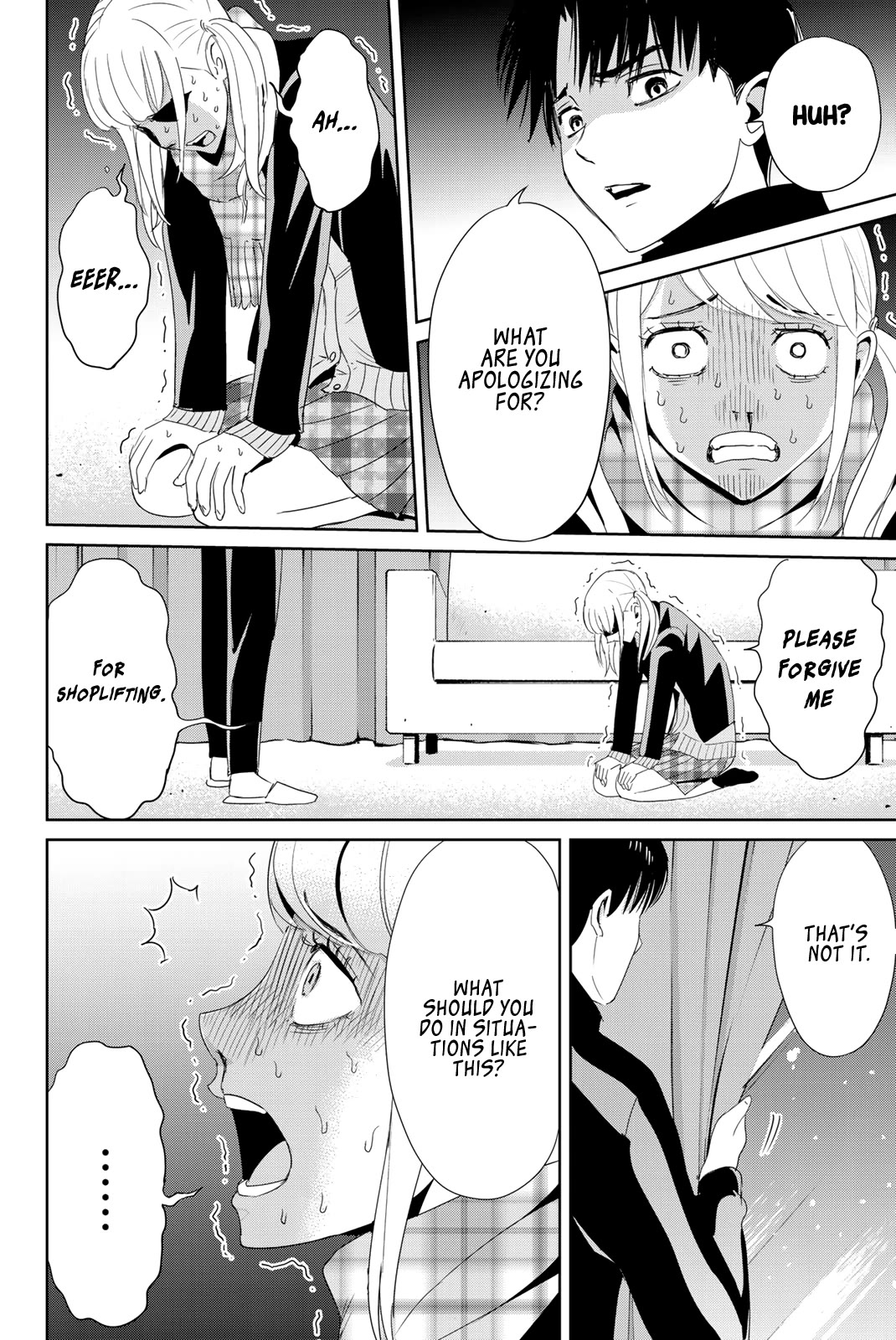 Textbook of Revenge Chapter 20 page 12 - Chapter 20: What Remains in the Heart