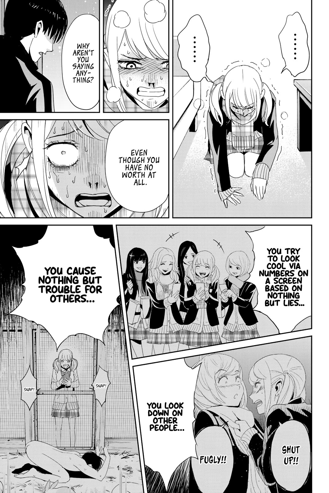 Textbook of Revenge Chapter 20 page 13 - Chapter 20: What Remains in the Heart