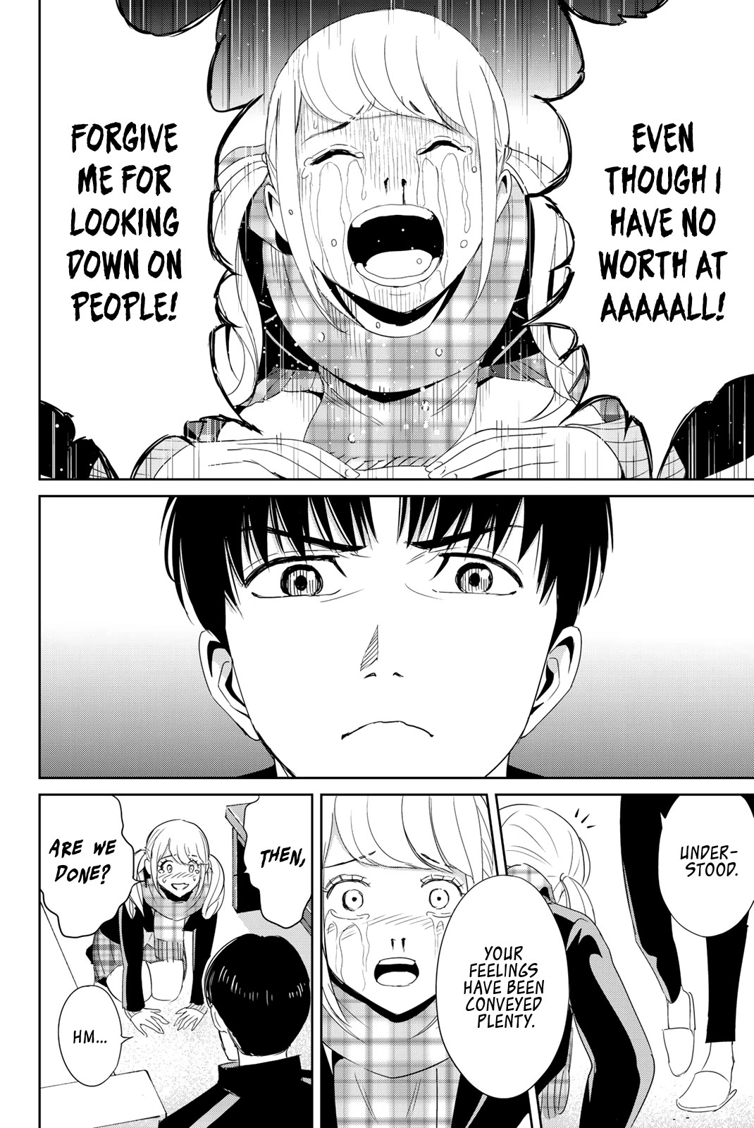 Textbook of Revenge Chapter 20 page 16 - Chapter 20: What Remains in the Heart