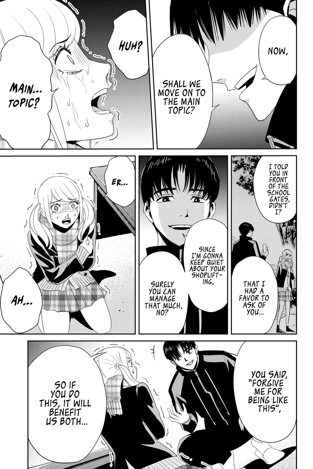Textbook of Revenge Chapter 20 page 17 - Chapter 20: What Remains in the Heart