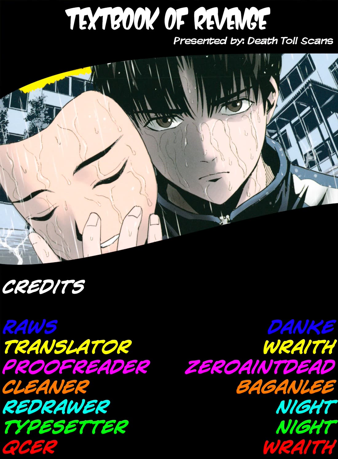 Textbook of Revenge Chapter 20 page 21 - Chapter 20: What Remains in the Heart
