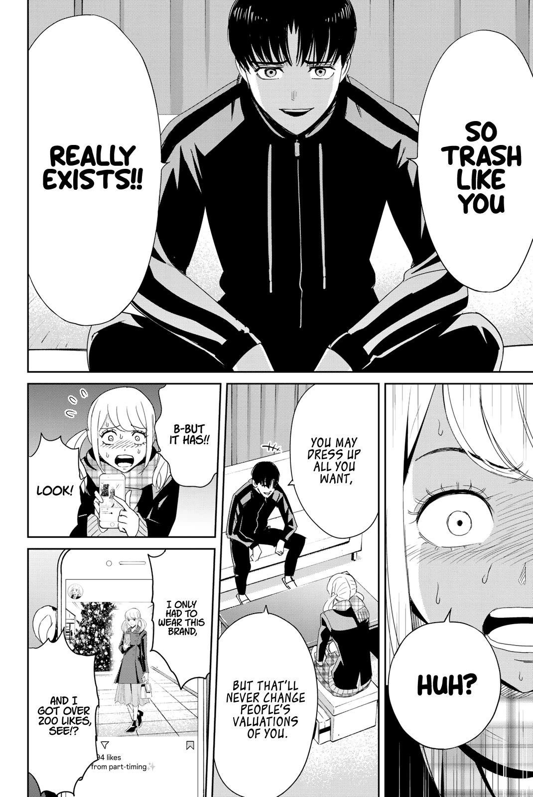 Textbook of Revenge Chapter 20 page 6 - Chapter 20: What Remains in the Heart