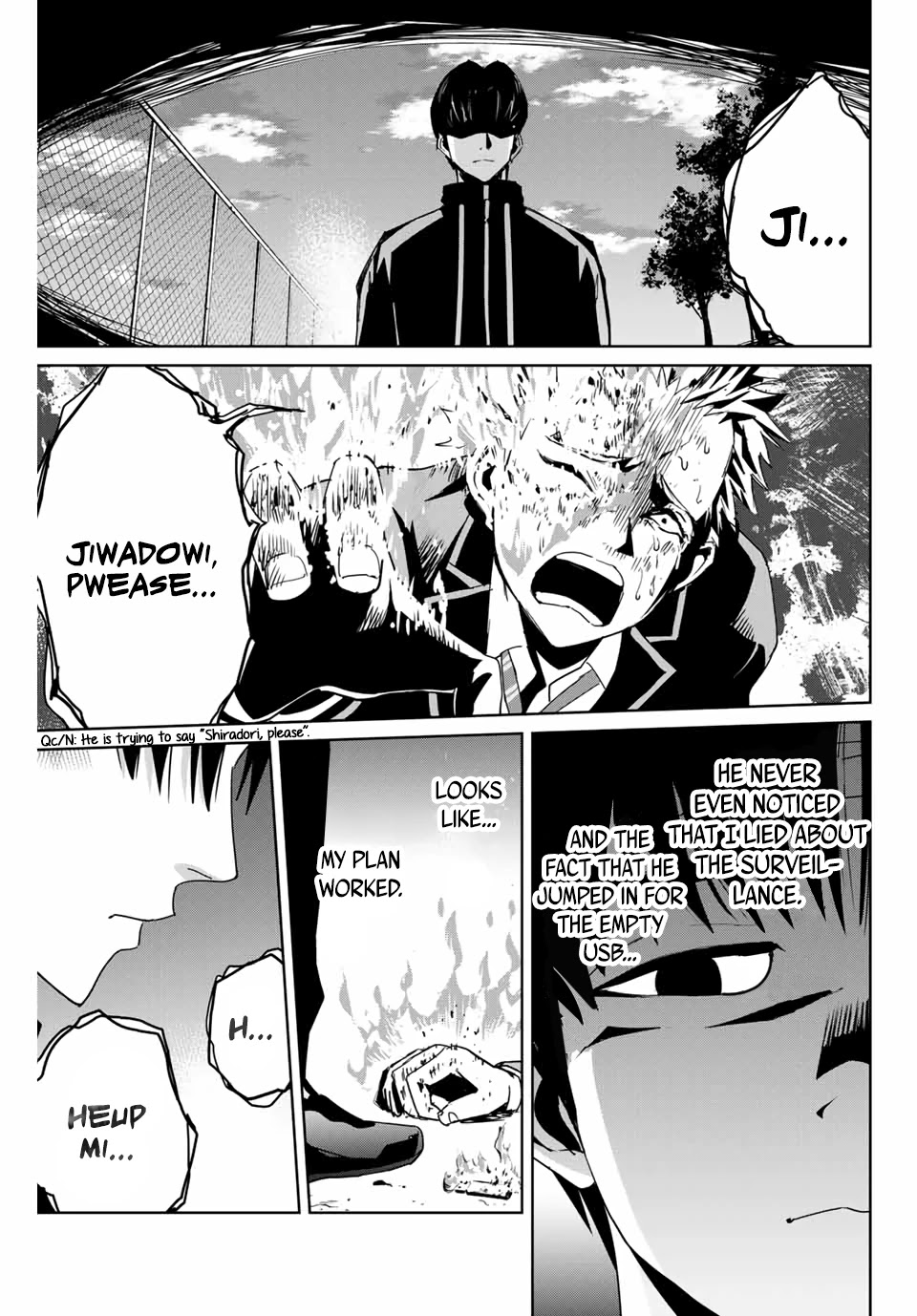 Textbook of Revenge Chapter 3 page 17 - Chapter 3