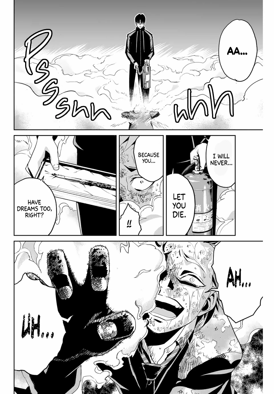 Textbook of Revenge Chapter 3 page 18 - Chapter 3
