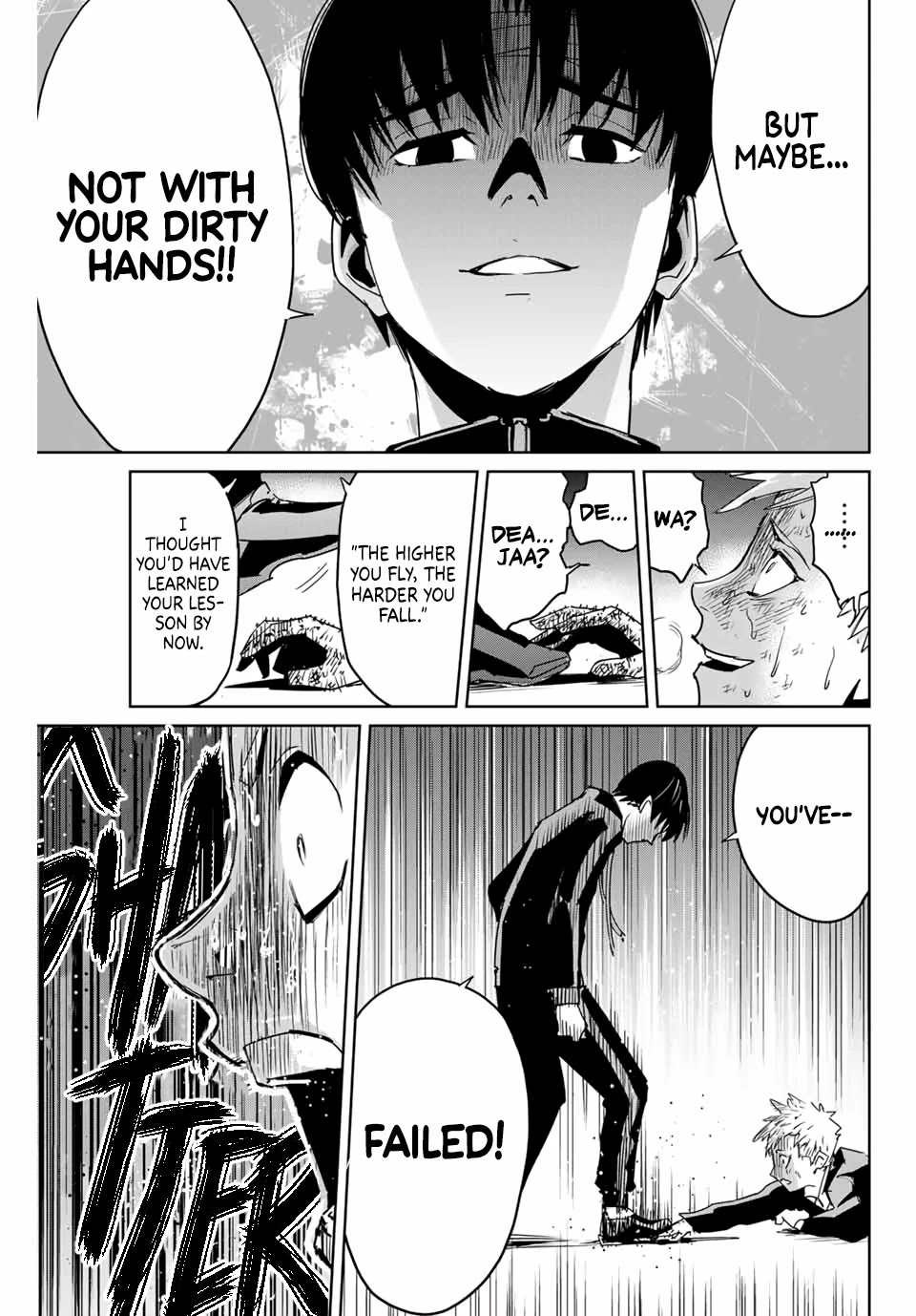 Textbook of Revenge Chapter 3 page 19 - Chapter 3