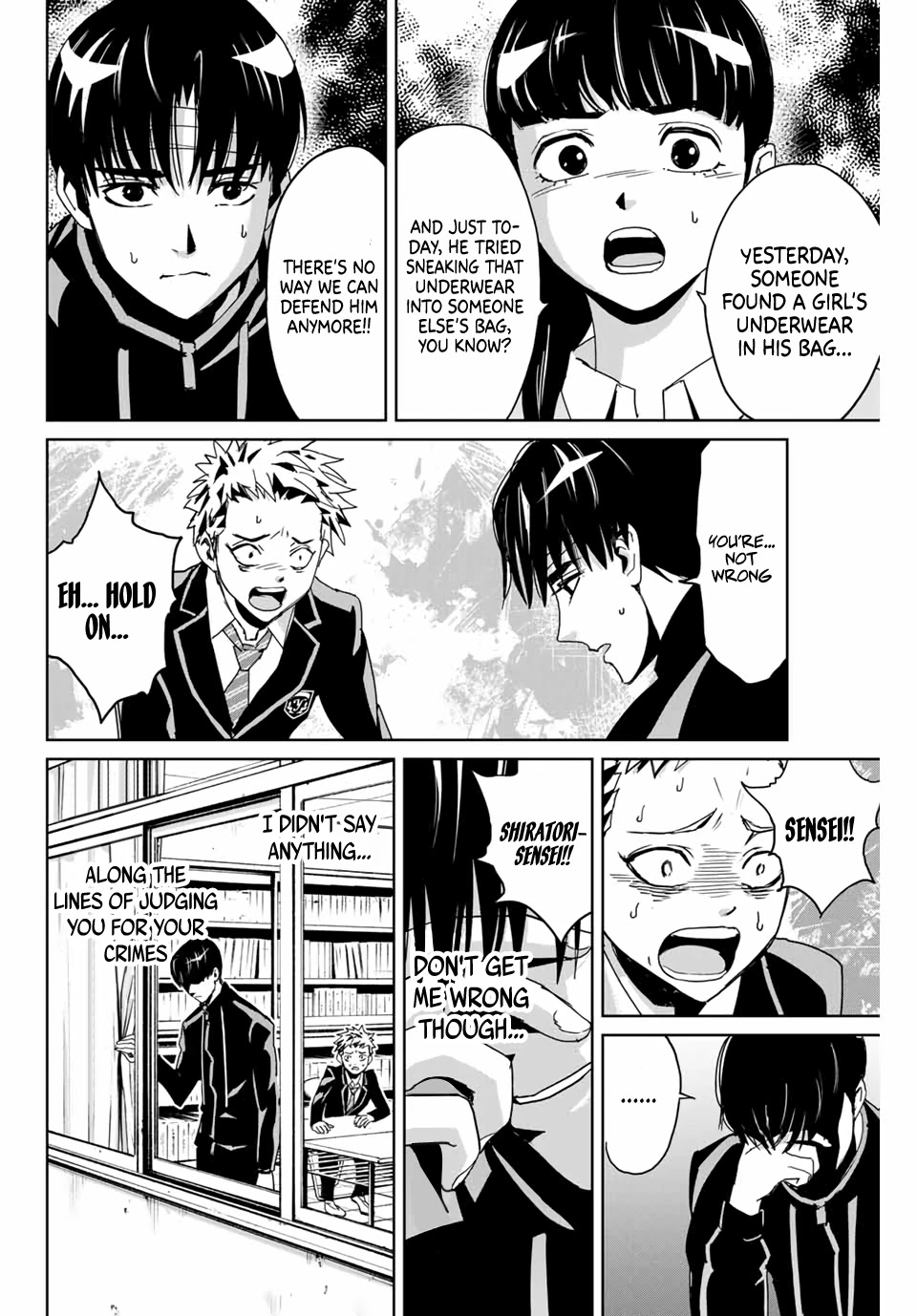 Textbook of Revenge Chapter 3 page 2 - Chapter 3