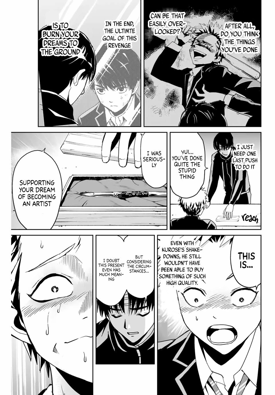 Textbook of Revenge Chapter 3 page 3 - Chapter 3