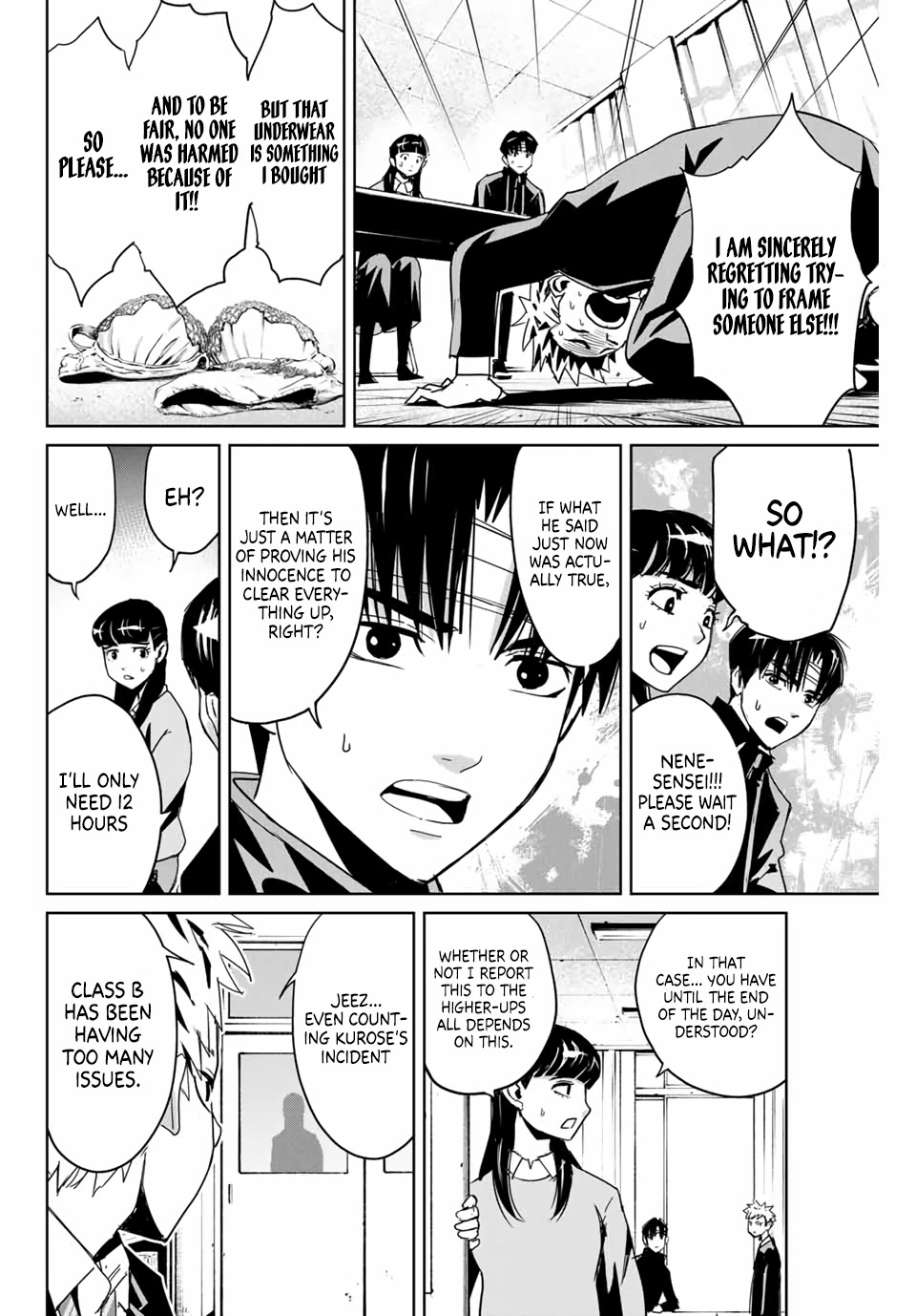 Textbook of Revenge Chapter 3 page 4 - Chapter 3