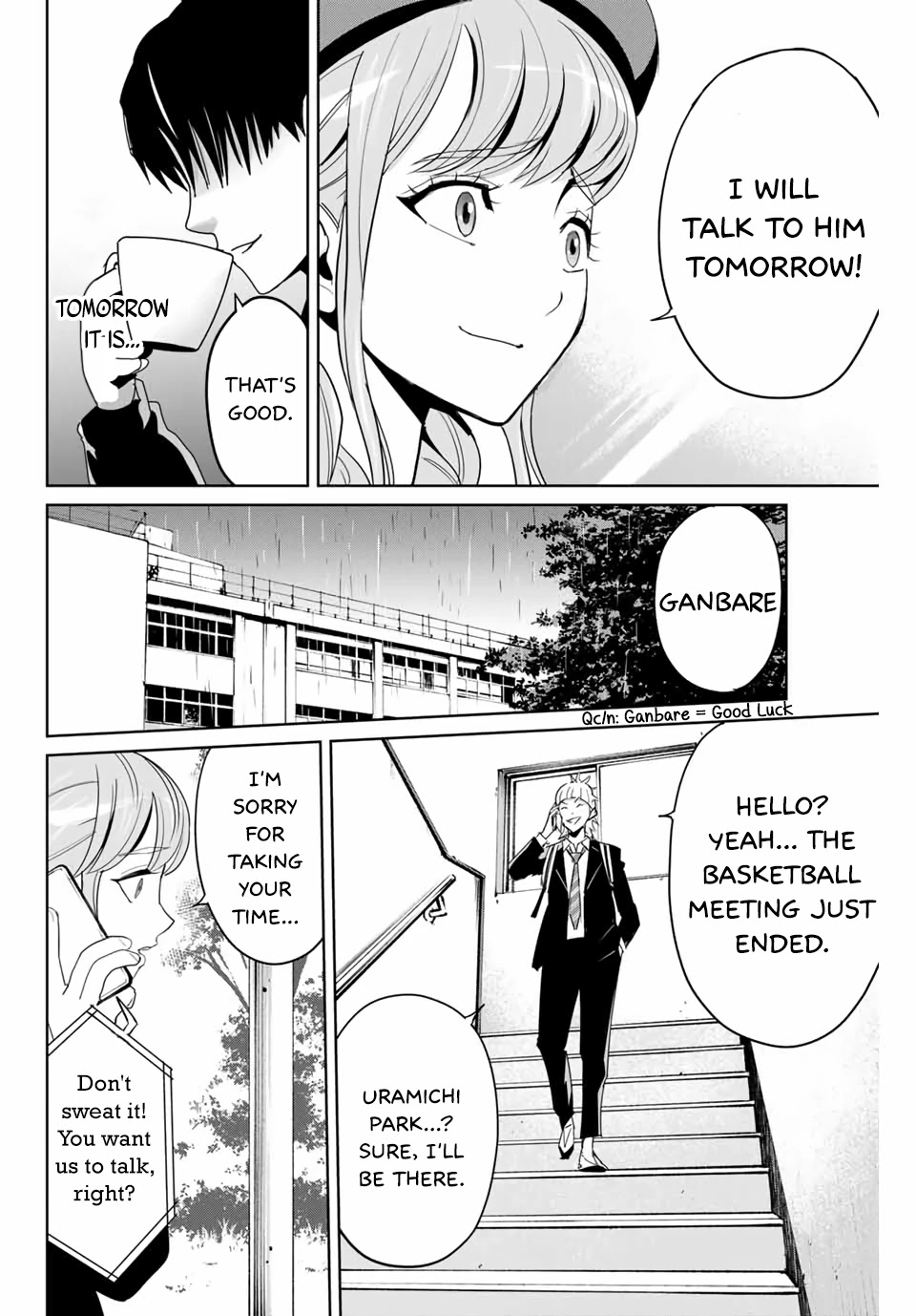Textbook of Revenge Chapter 5 page 10 - Chapter 5