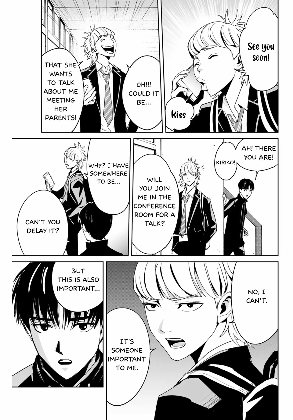 Textbook of Revenge Chapter 5 page 11 - Chapter 5