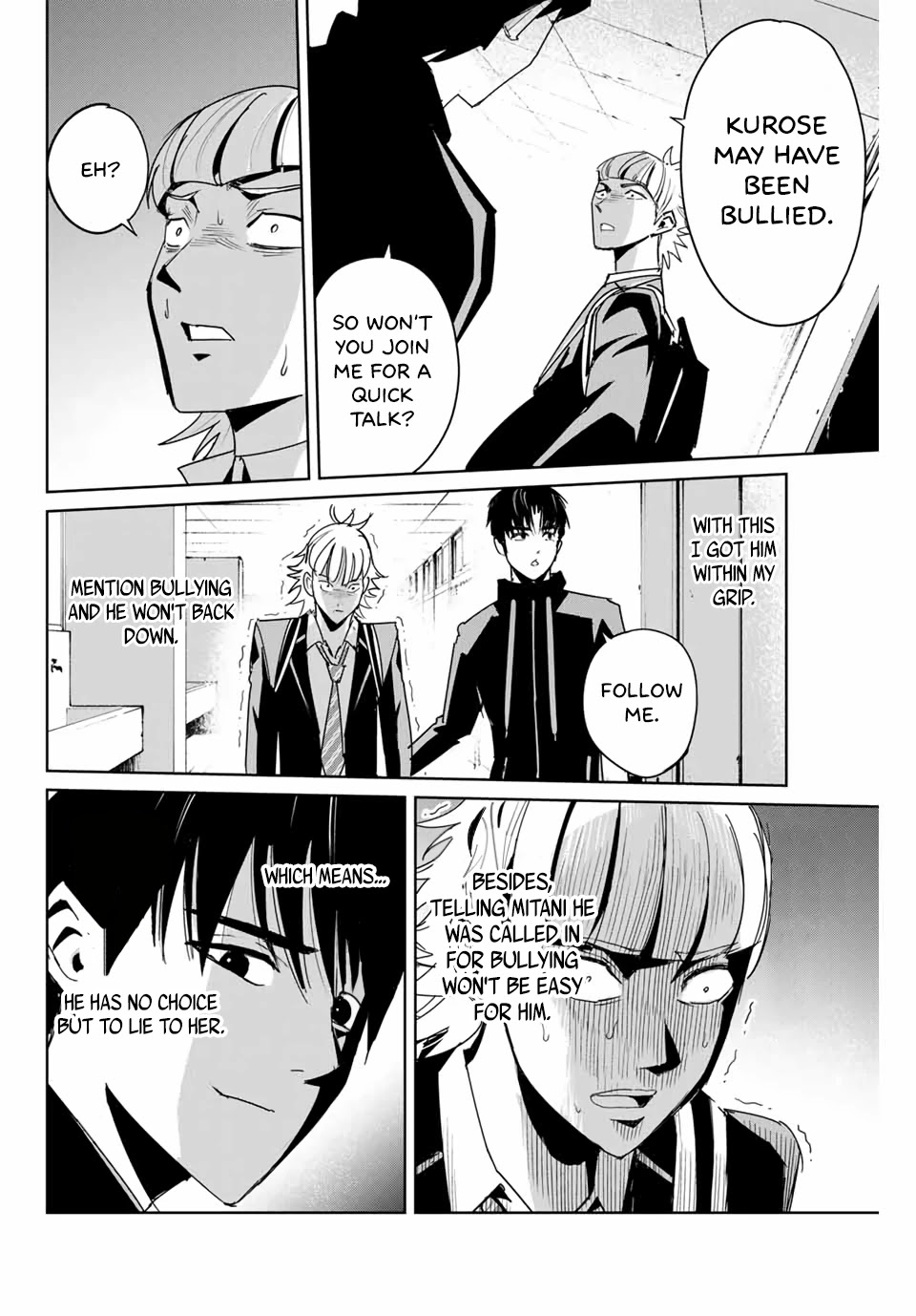 Textbook of Revenge Chapter 5 page 12 - Chapter 5