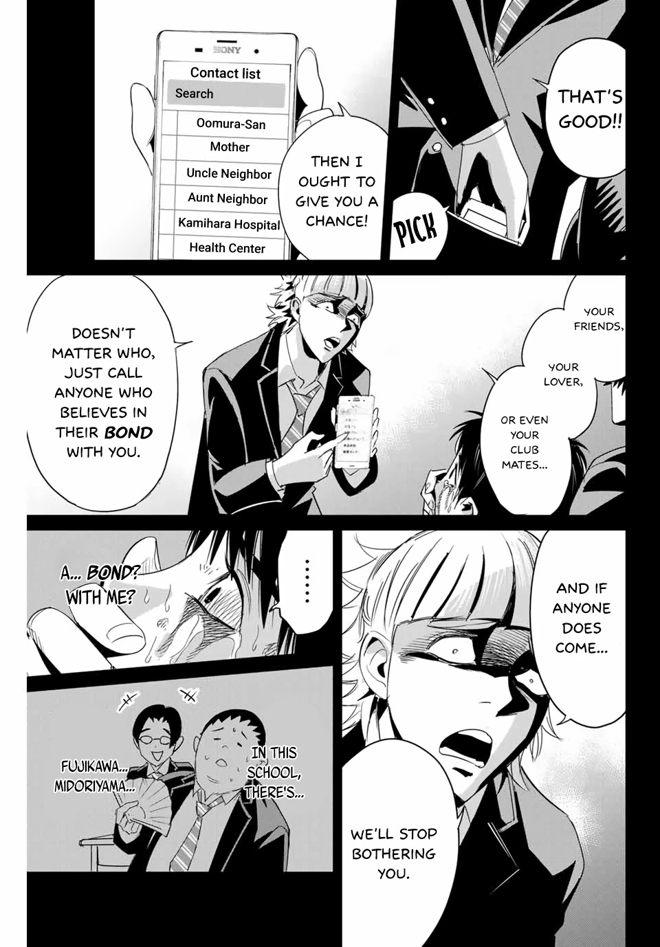 Textbook of Revenge Chapter 5 page 3 - Chapter 5