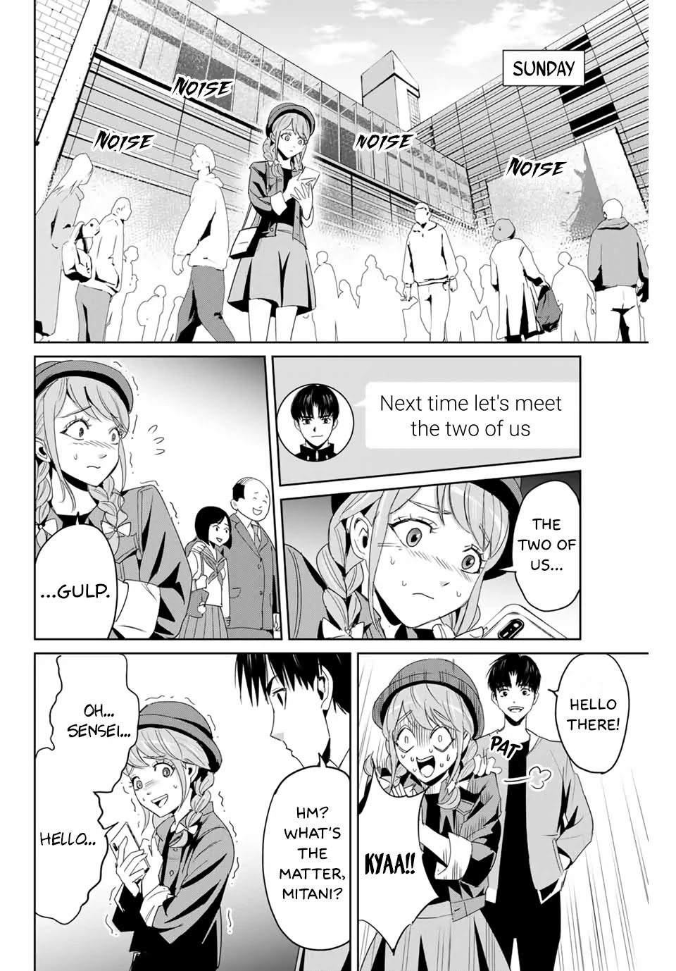 Textbook of Revenge Chapter 5 page 6 - Chapter 5