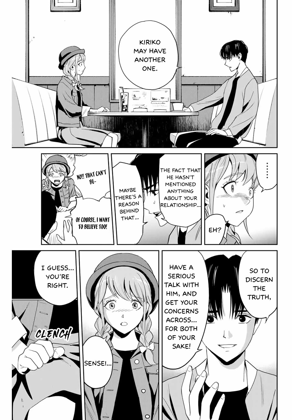 Textbook of Revenge Chapter 5 page 9 - Chapter 5