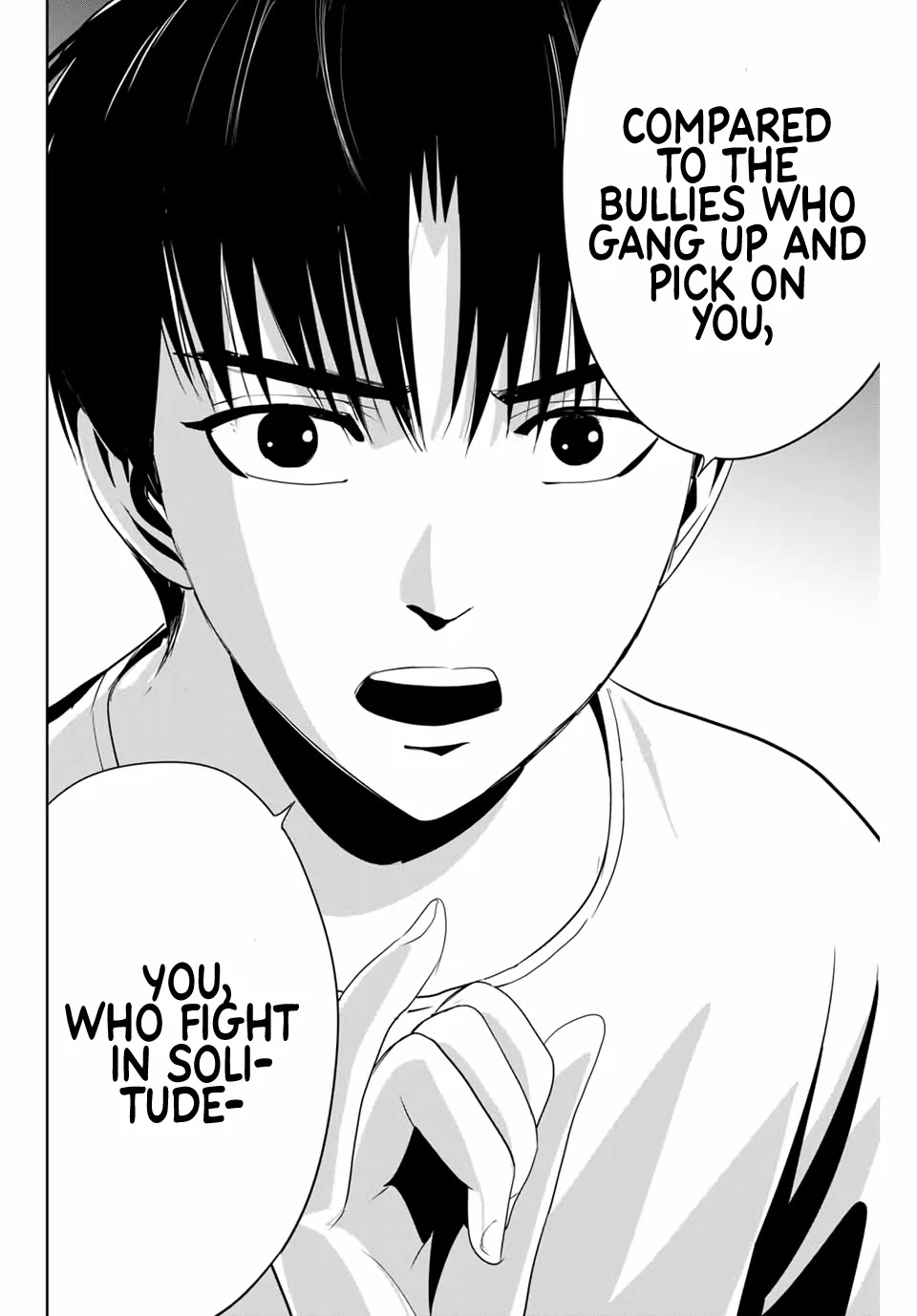 Textbook of Revenge Chapter 6 page 12 - Chapter 6: Visitor
