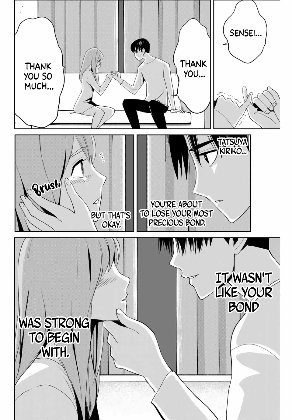 Textbook of Revenge Chapter 6 page 14 - Chapter 6: Visitor