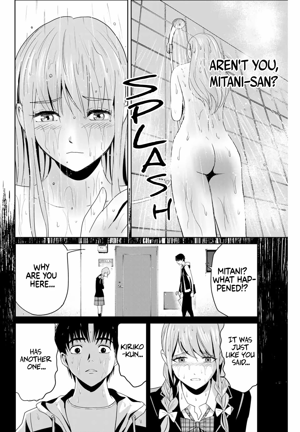 Textbook of Revenge Chapter 6 page 2 - Chapter 6: Visitor