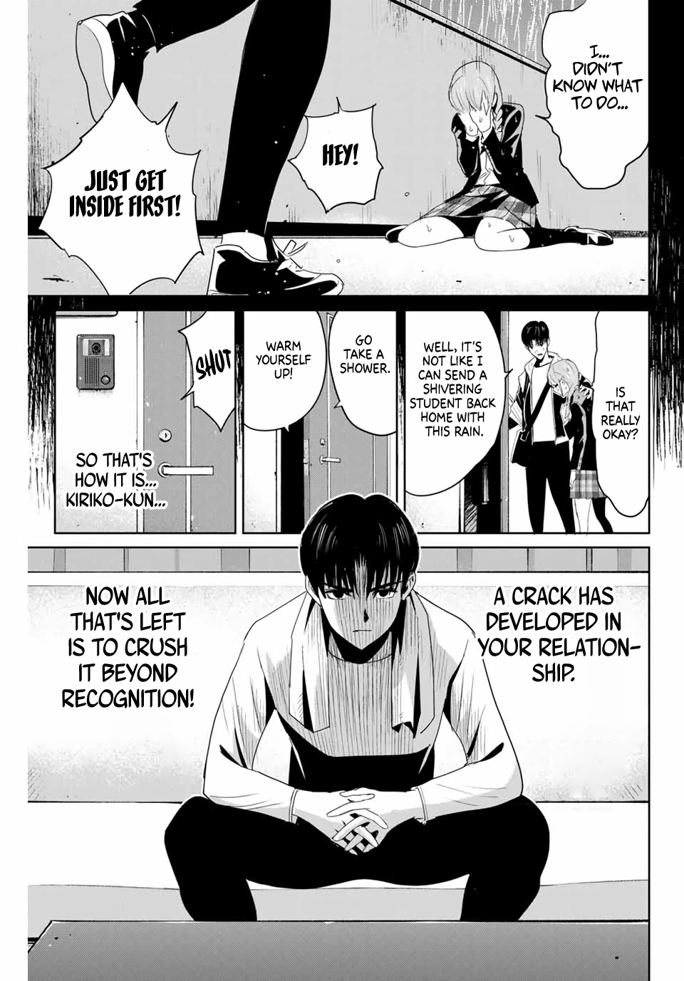 Textbook of Revenge Chapter 6 page 3 - Chapter 6: Visitor