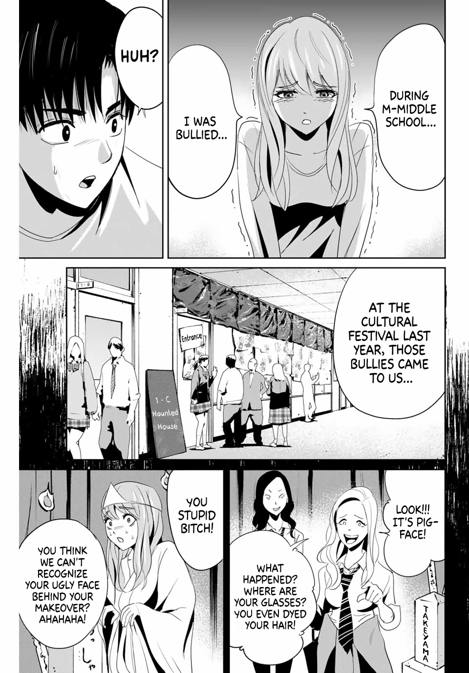 Textbook of Revenge Chapter 6 page 7 - Chapter 6: Visitor