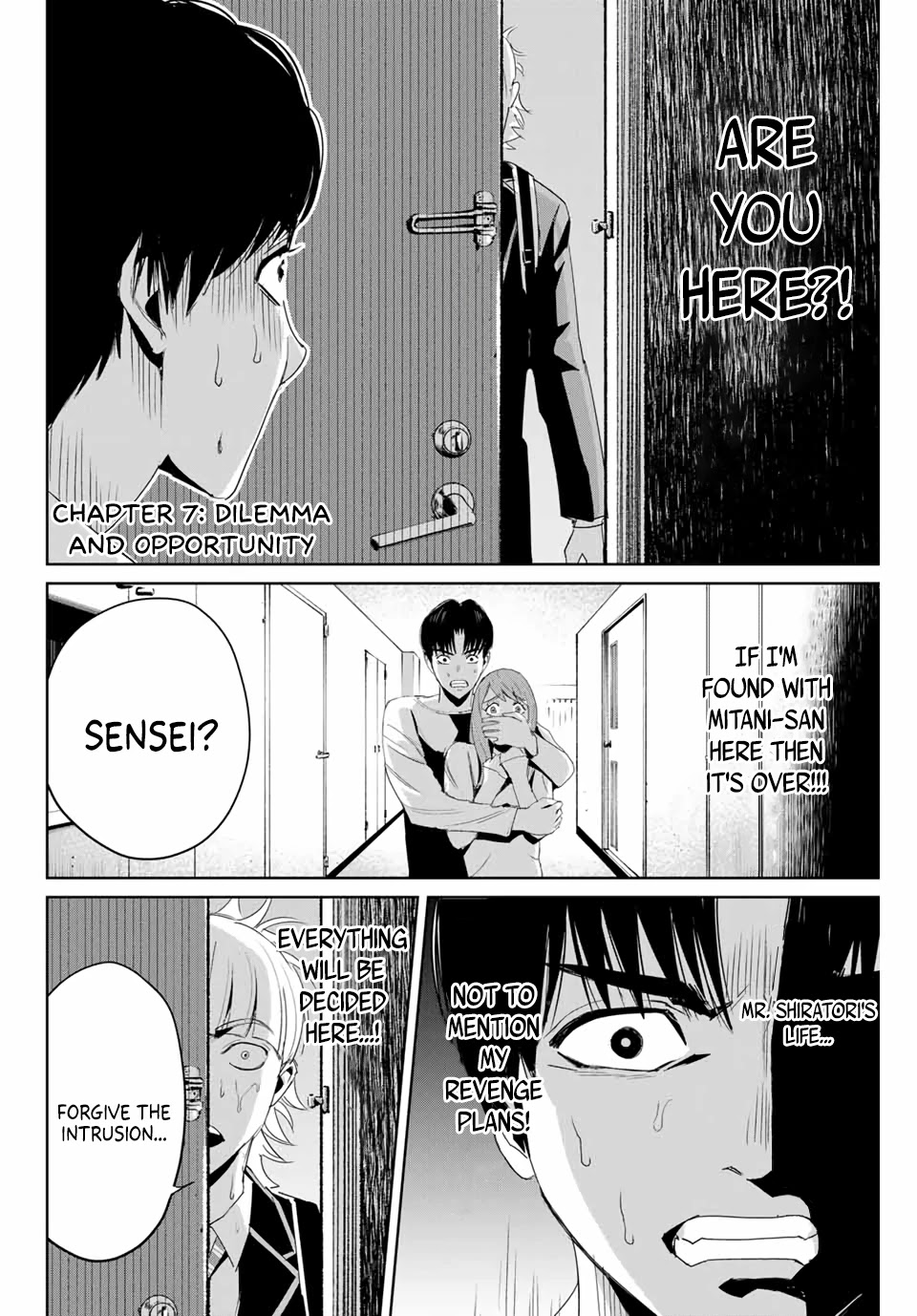 Textbook of Revenge Chapter 7 page 2 - Chapter 7: Dilemma and Opportunity