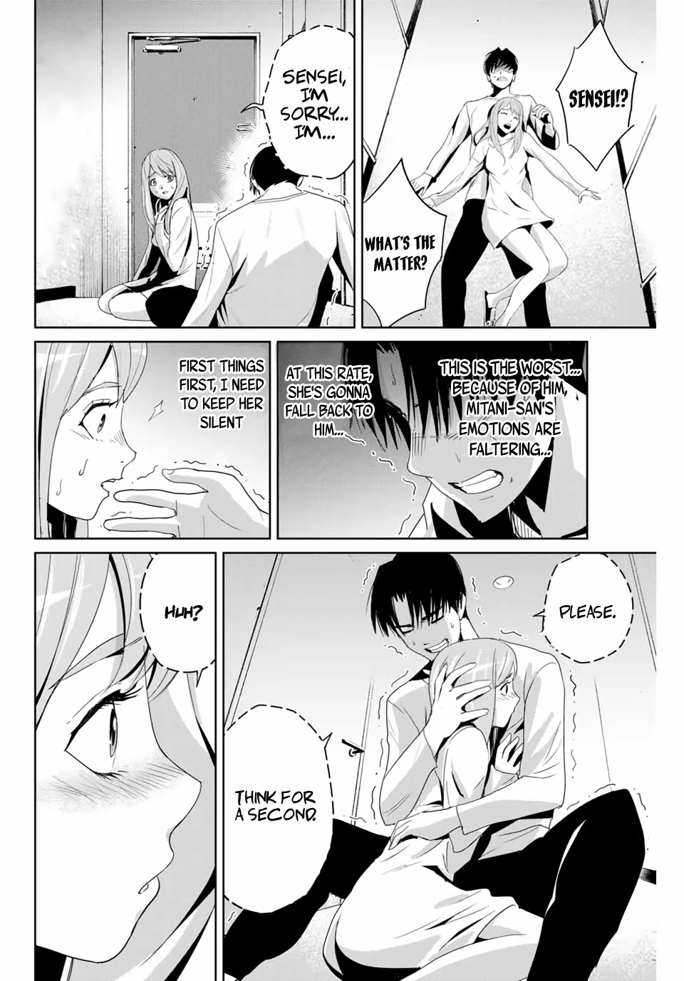 Textbook of Revenge Chapter 7 page 6 - Chapter 7: Dilemma and Opportunity