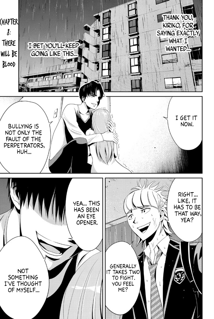 Textbook of Revenge Chapter 8 page 1 - Chapter 8: There will be blood