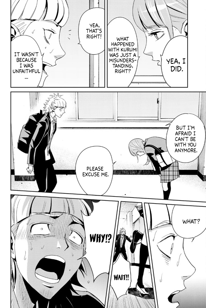 Textbook of Revenge Chapter 8 page 10 - Chapter 8: There will be blood