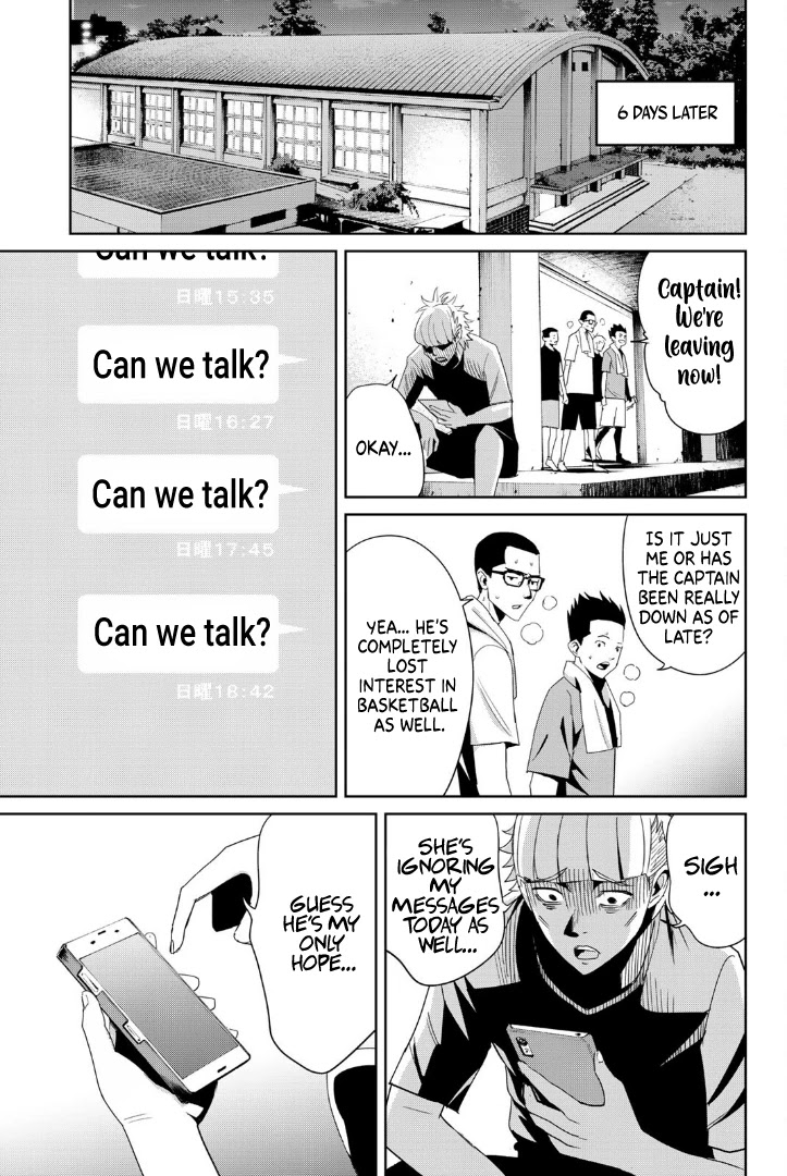 Textbook of Revenge Chapter 8 page 11 - Chapter 8: There will be blood