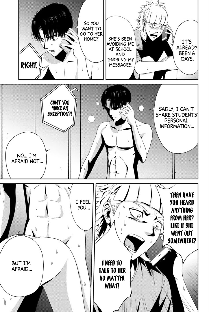 Textbook of Revenge Chapter 8 page 13 - Chapter 8: There will be blood