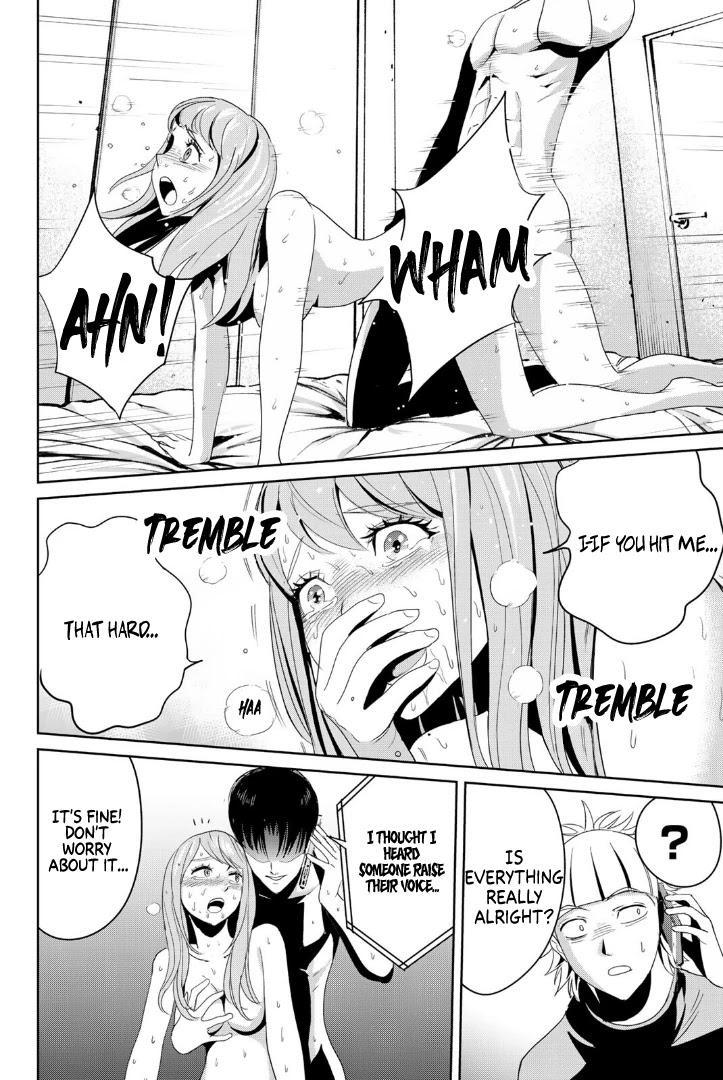 Textbook of Revenge Chapter 8 page 16 - Chapter 8: There will be blood